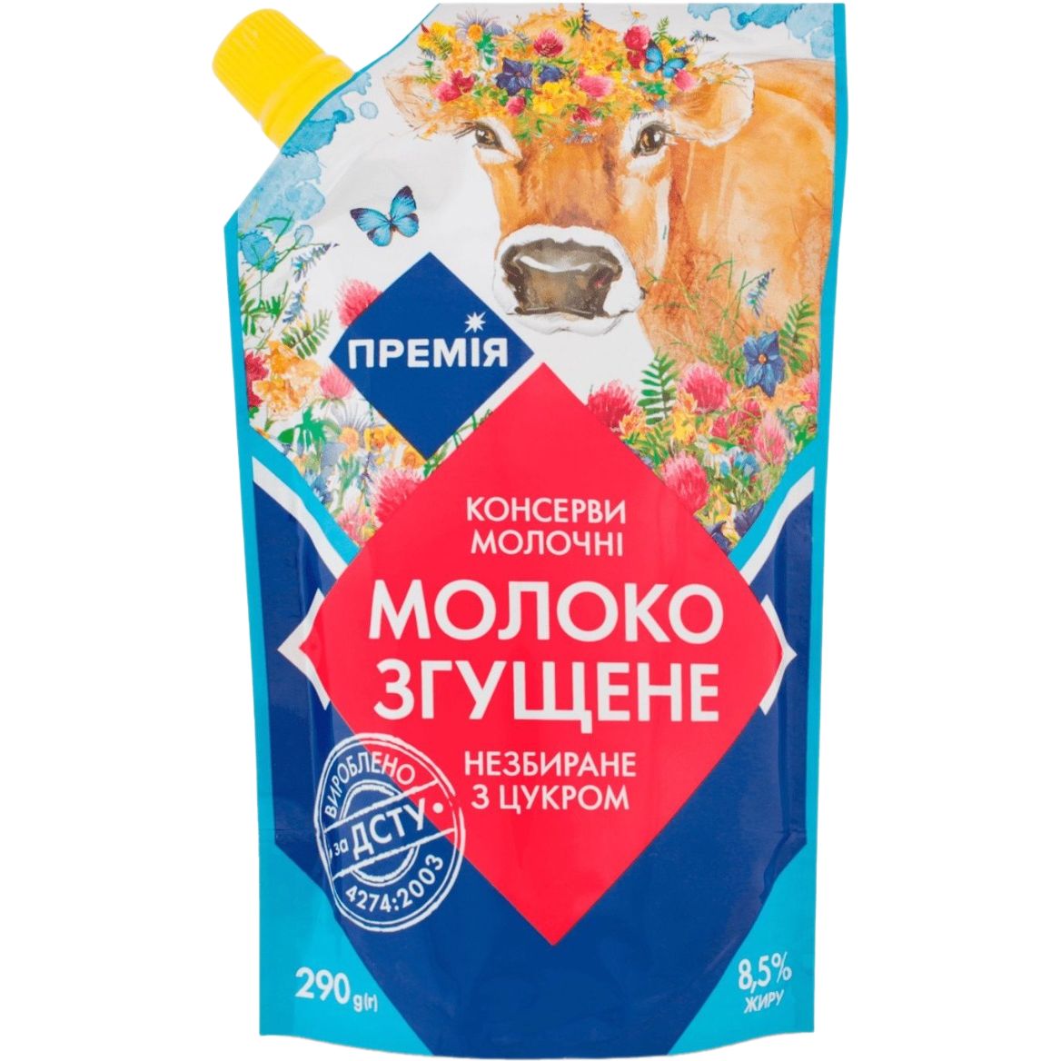 Молоко сгущенное Премія цельное с сахаром 8.5% 290 г (782890) - фото 1