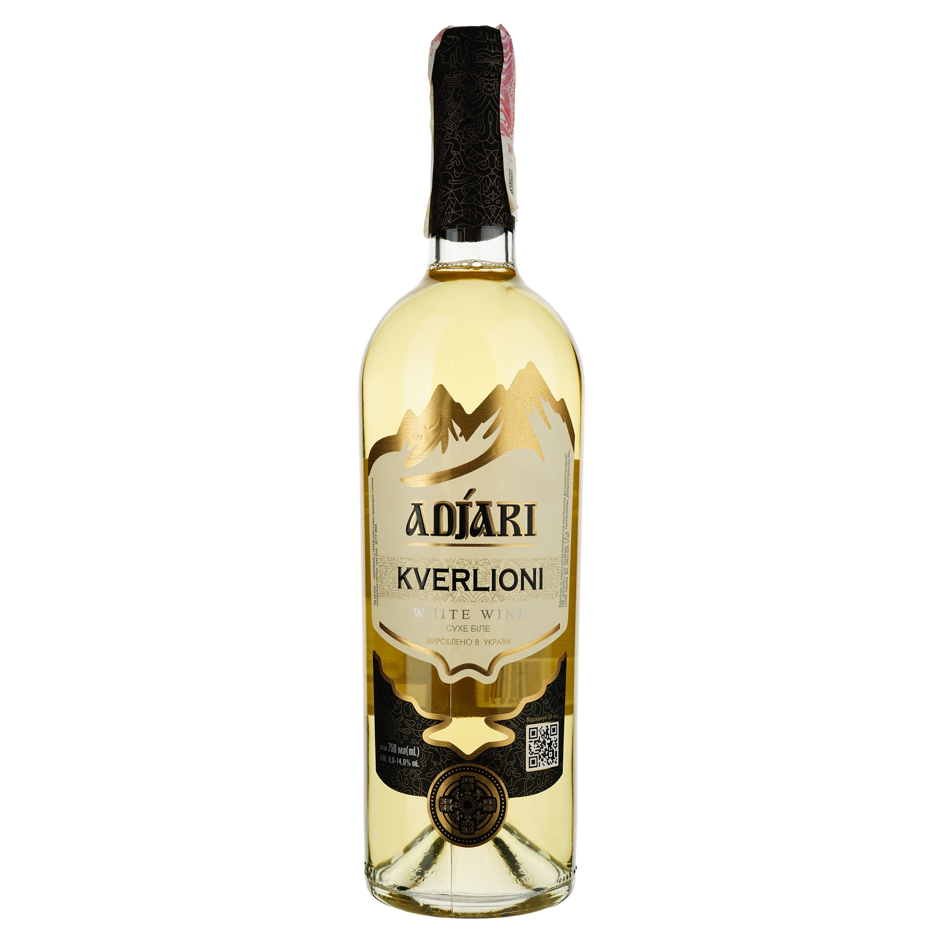 Вино Adjari Kverlioni, біле, сухе, 0,75 л - фото 1