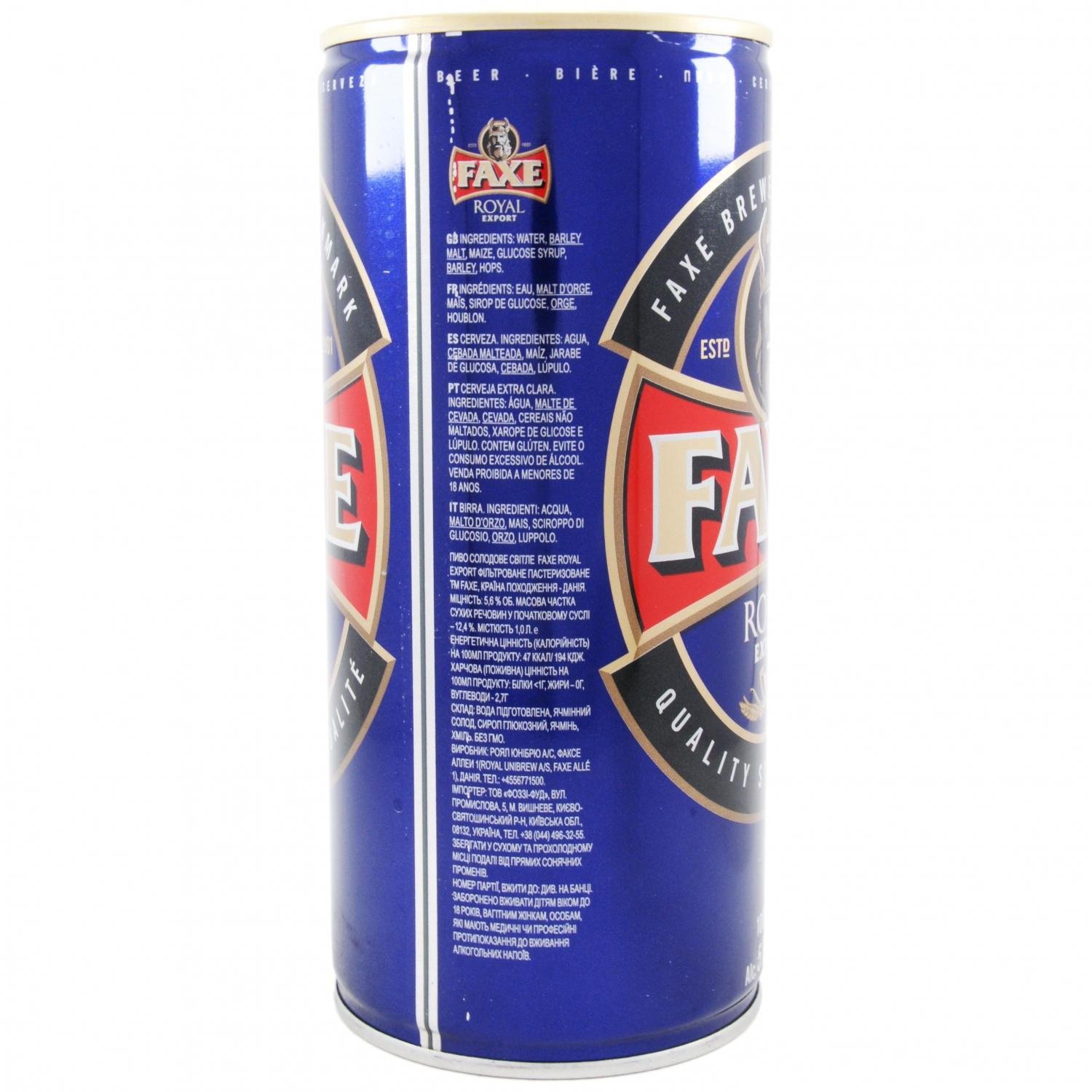 Пиво Faxe Royal Export, светлое, 5,6%, ж/б, 1 л (582255) - фото 2