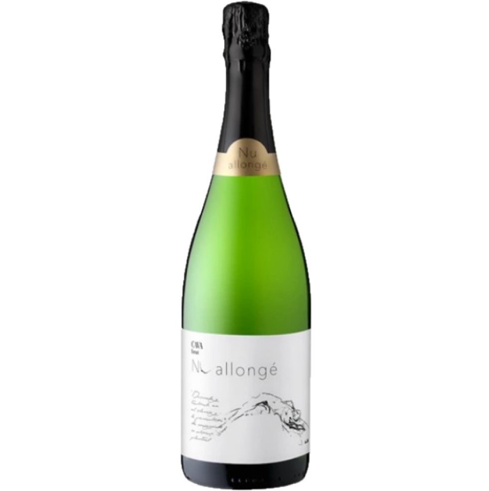 Вино игристое Emendis Cava Nu allonge Brut Nature Cava DO белое брют натюр 0.75 л - фото 1