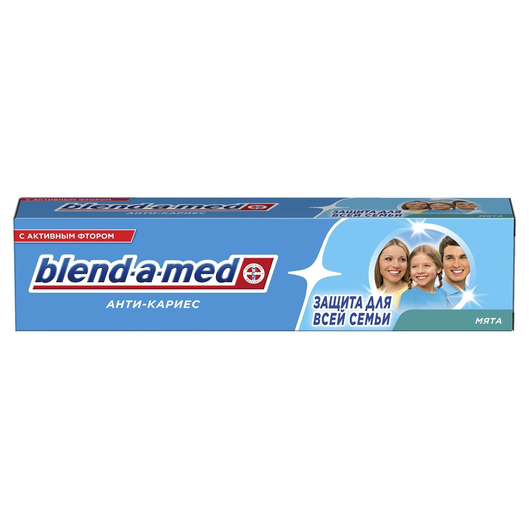 Зубная паста Blend-a-med Анти-кариес Мята 100 мл - фото 4