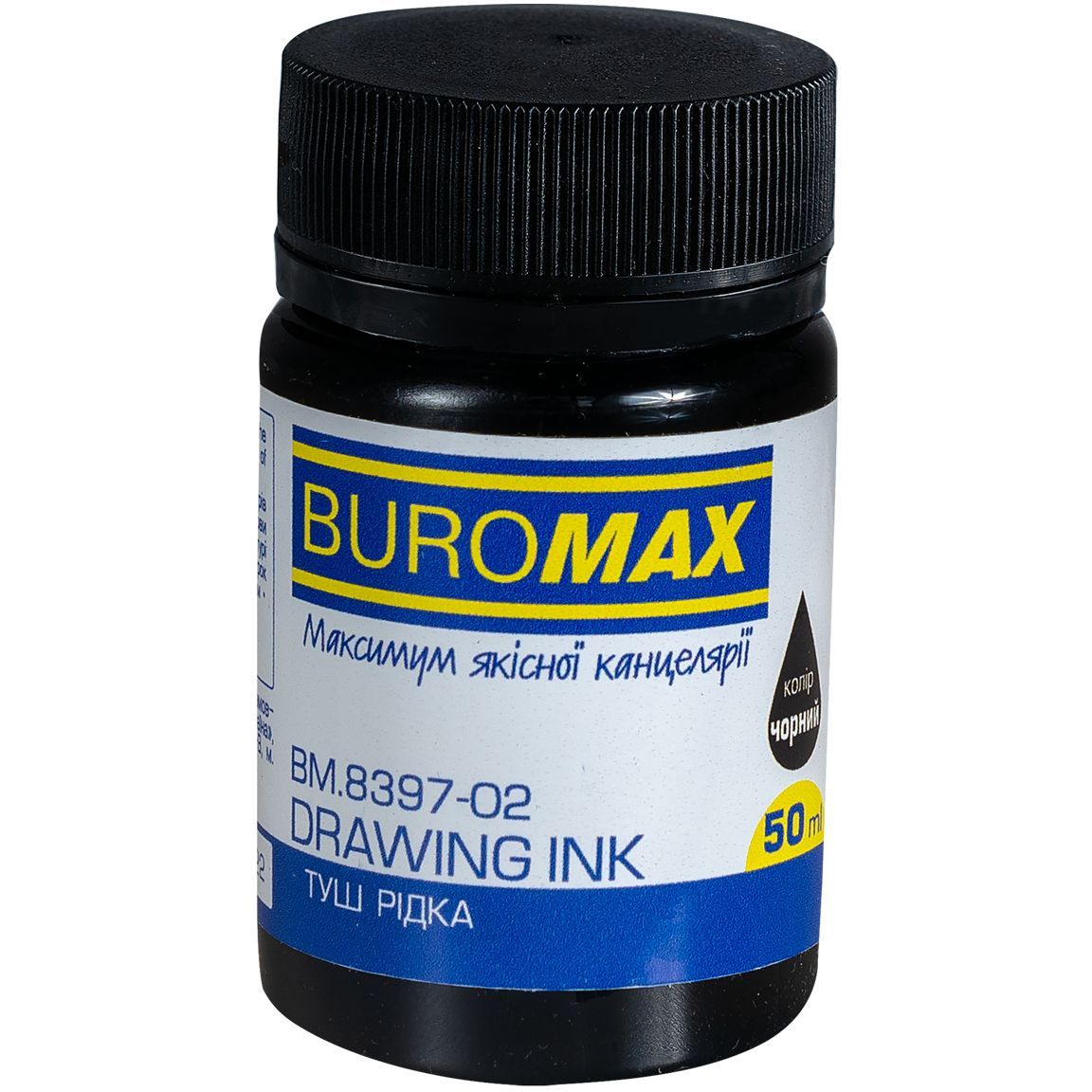 Тушь для каллиграфического письма Buromax 50 мл черная (BM.8397-02) - фото 1