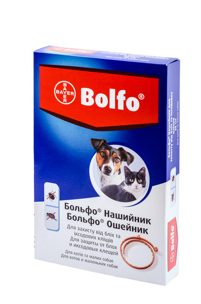 Нашийник Bayer Bolfo від бліх та кліщів, для котів і маленьких собак, 35 см - фото 2