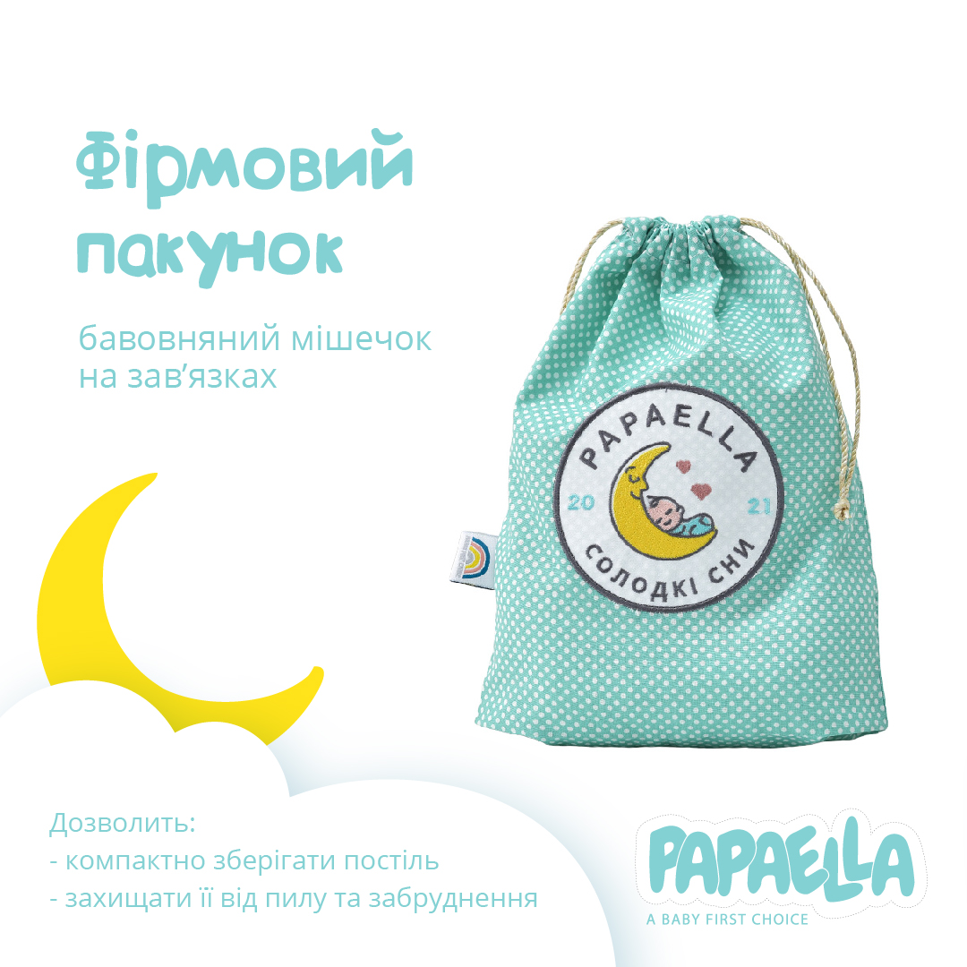 Комплект постільної білизни для немовлят в ліжечко Papaella Горошок, ментоловий, 135х100 см (8-33347) - фото 3