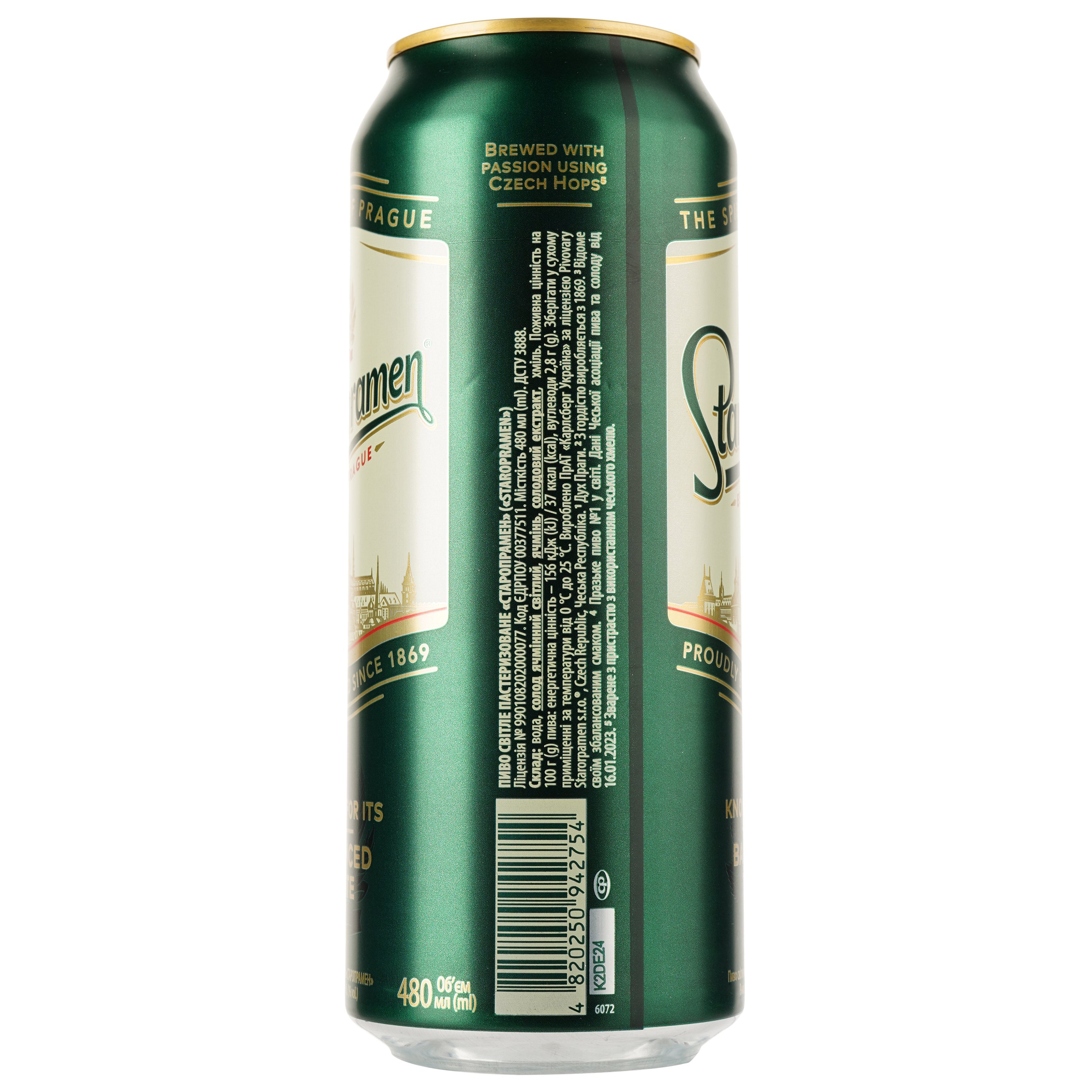 Пиво Staropramen, світле, 4,2%, з/б, 0,48 л (361188) - фото 2