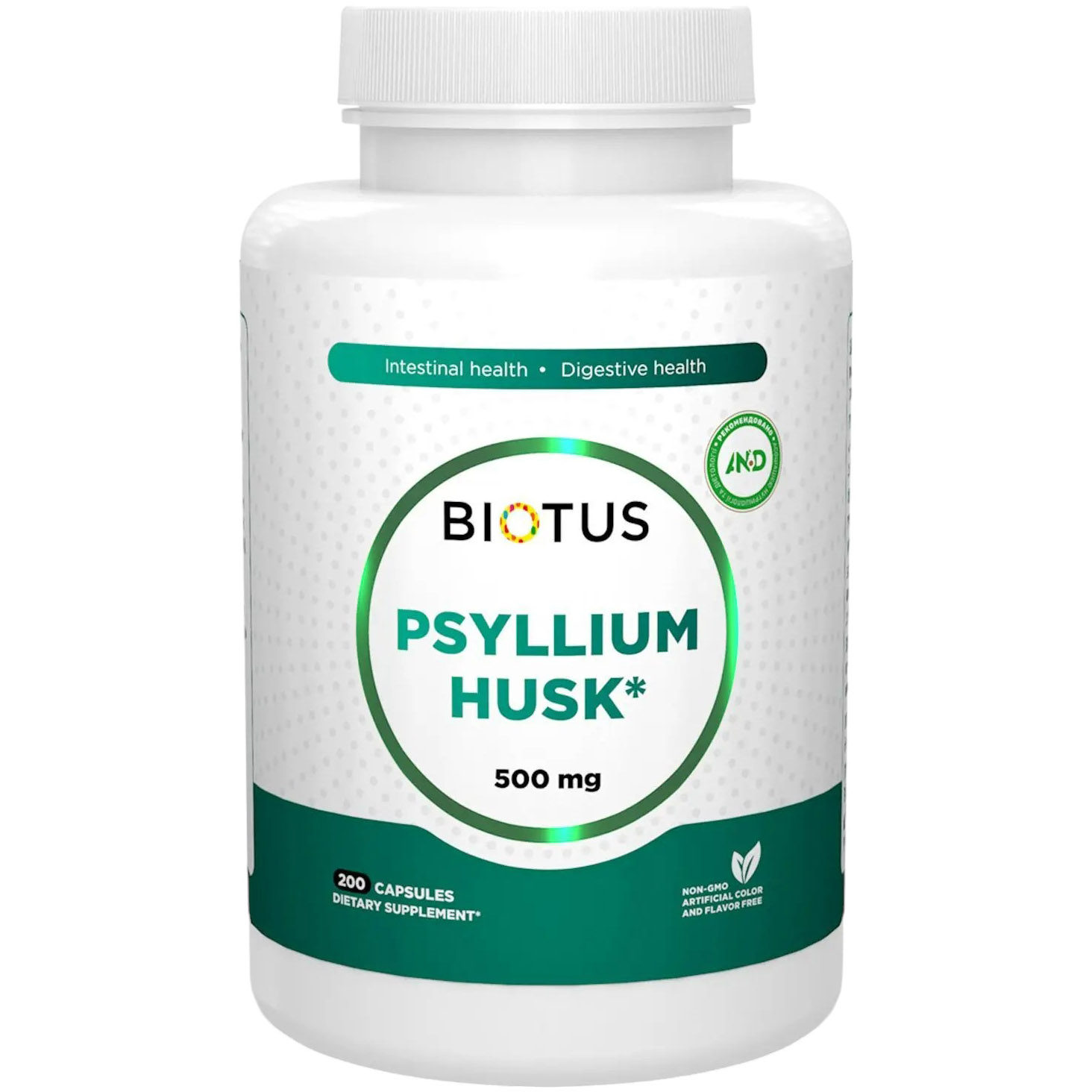 Подорожник Biotus Psyllium Husk 500 мг 200 капсул - фото 1