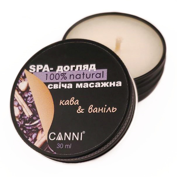 Свічка масажна для манікюру Canni SPA-догляд Кава & Ваніль 30 мл - фото 2