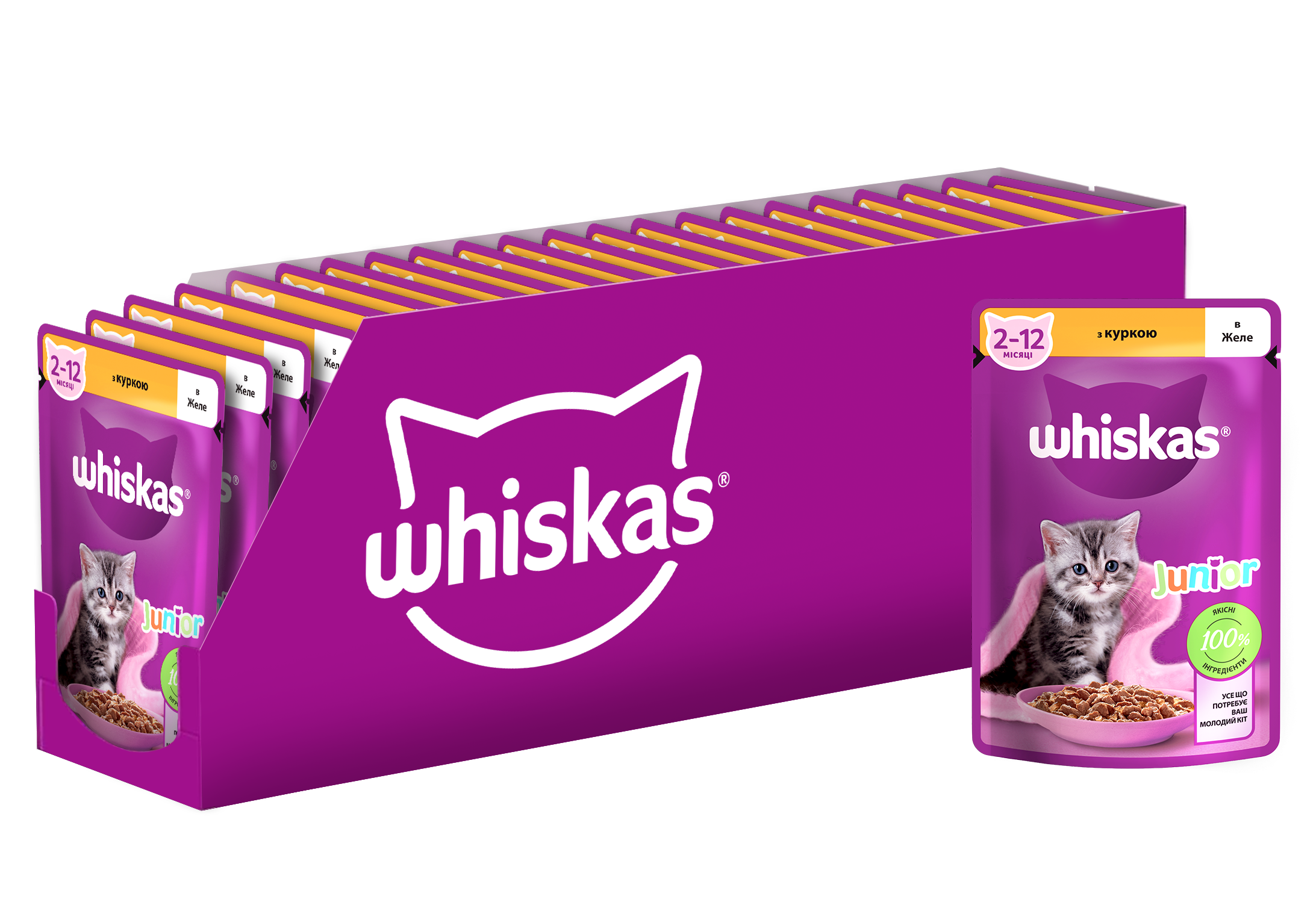 Вологий корм для кошенят Whiskas, курка в желе, 85 г - фото 2