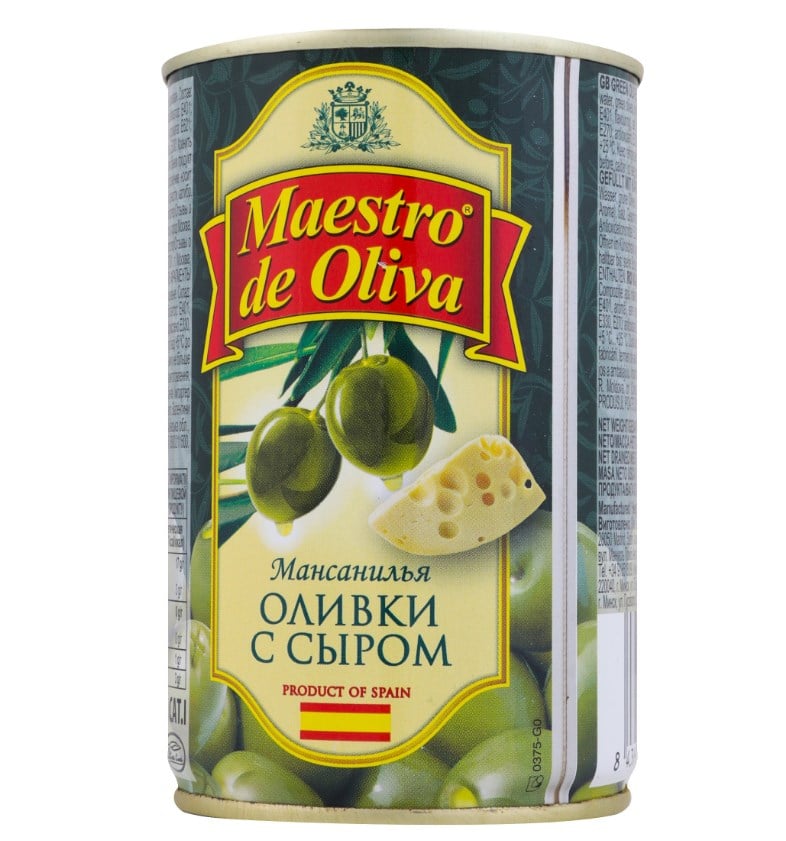 Оливки Maestro De Oliva з сиром 300 г (36307) - фото 2