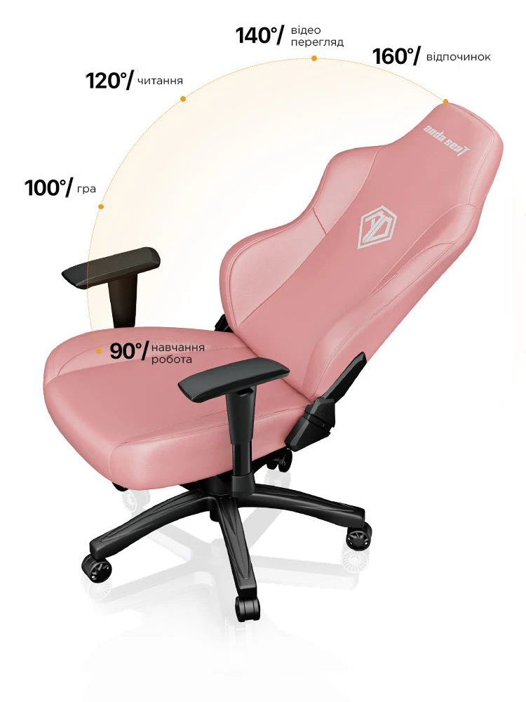 Крісло ігрове Anda Seat Phantom 3 Size L Pink (AD18Y-06-P-PV) - фото 15