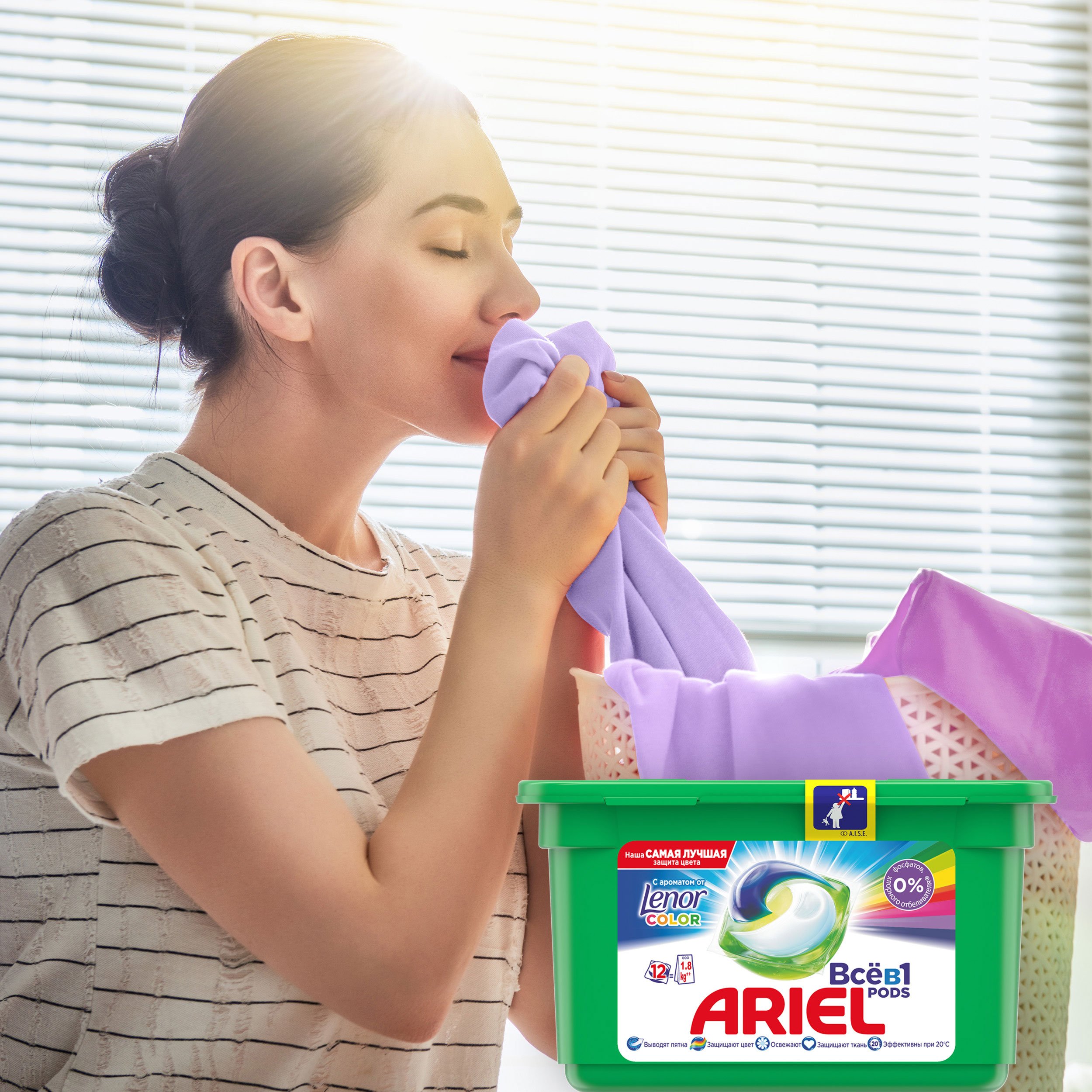 Капсули для прання Ariel Pods Все-в-1 Touch Of Lenor Fresh Color, 15 шт. - фото 2