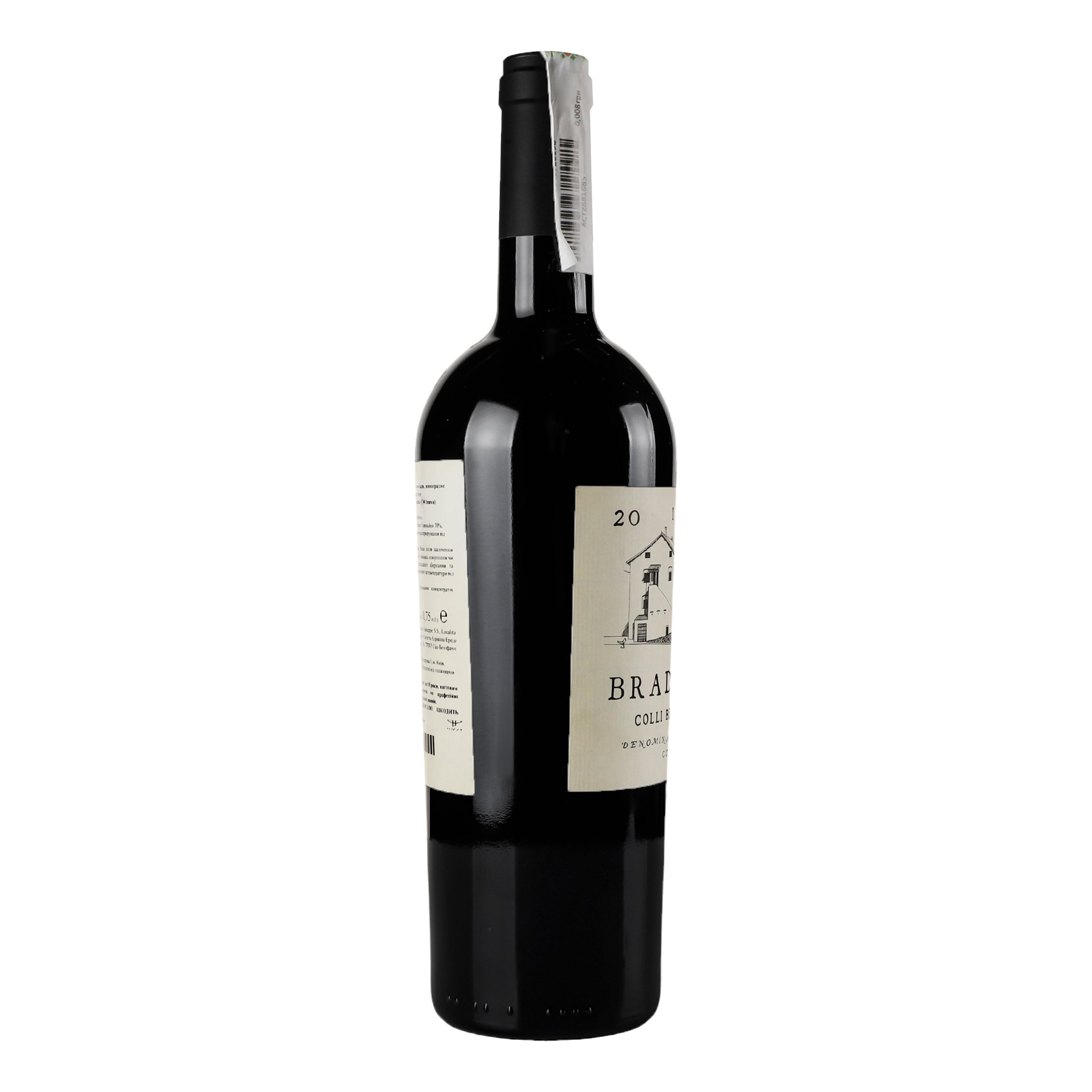 Вино Inama Bradisismo Veneto Rosso 2018 IGT, 14,5%, 0,75 л (468187) - фото 2