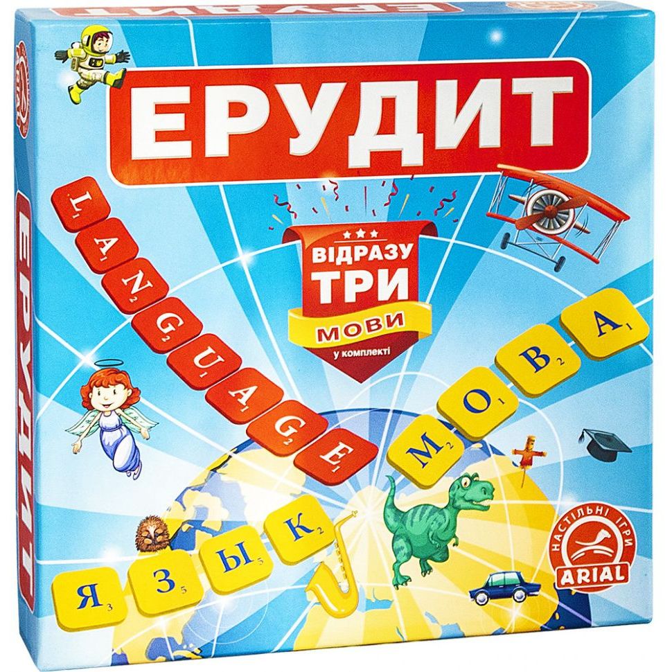 Настольная игра Arial Ерудит. Три мови. 910091-3 - фото 1