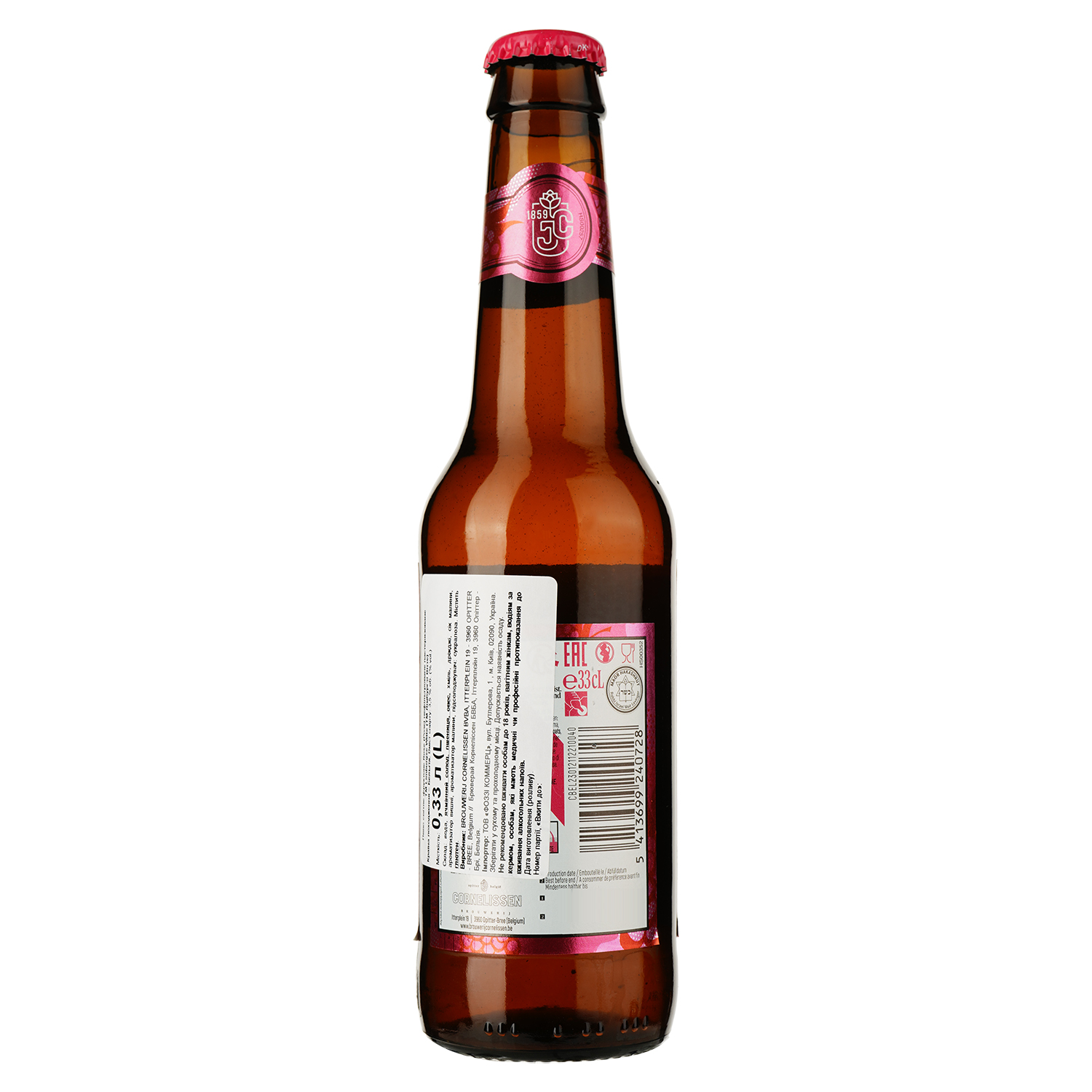 Пиво Limburgse Witte Rose біле 3.5% 0.33 л - фото 2