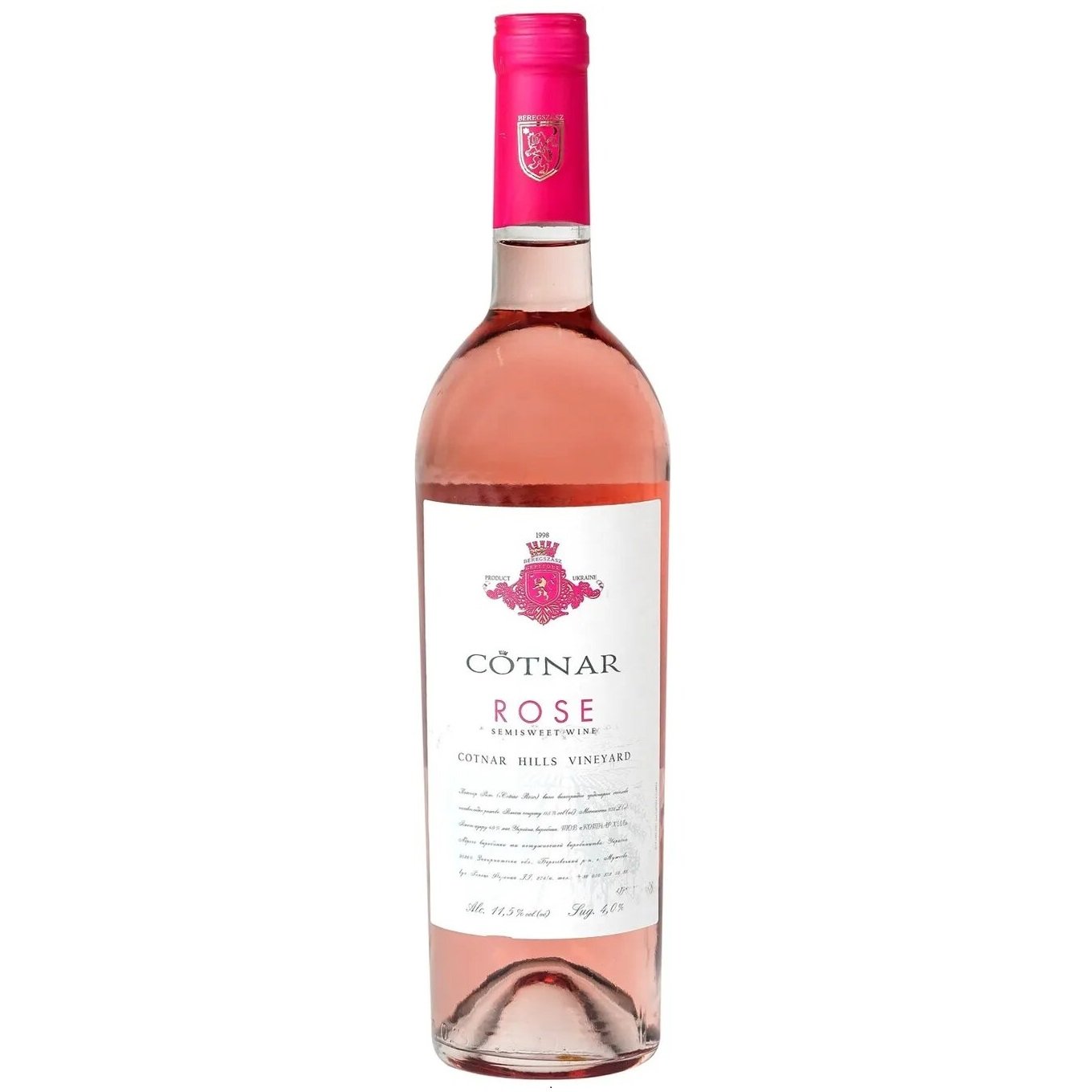 Вино Cotnar Hills Rose, 11,5%, 0,75 л (587667) - фото 1