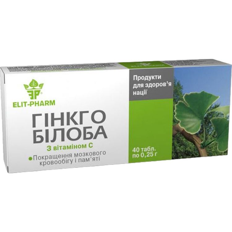 Гинкго Билоба с витамином С Elit-Pharm 40 таблеток (0.25 г) - фото 1