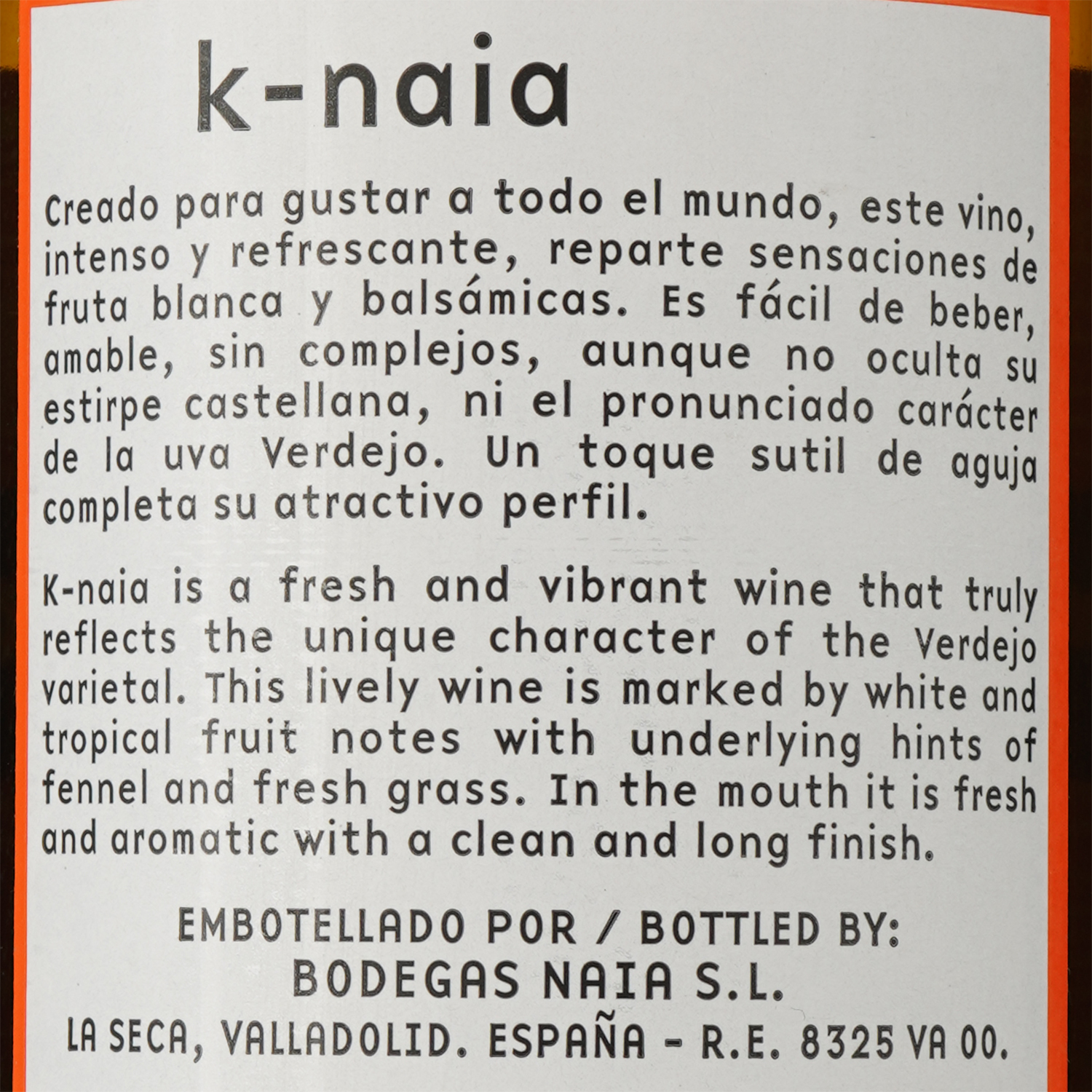 Вино Bodegas Naia K-Naia, біле, сухе, 13,5%, 0,75 л (9080) - фото 3