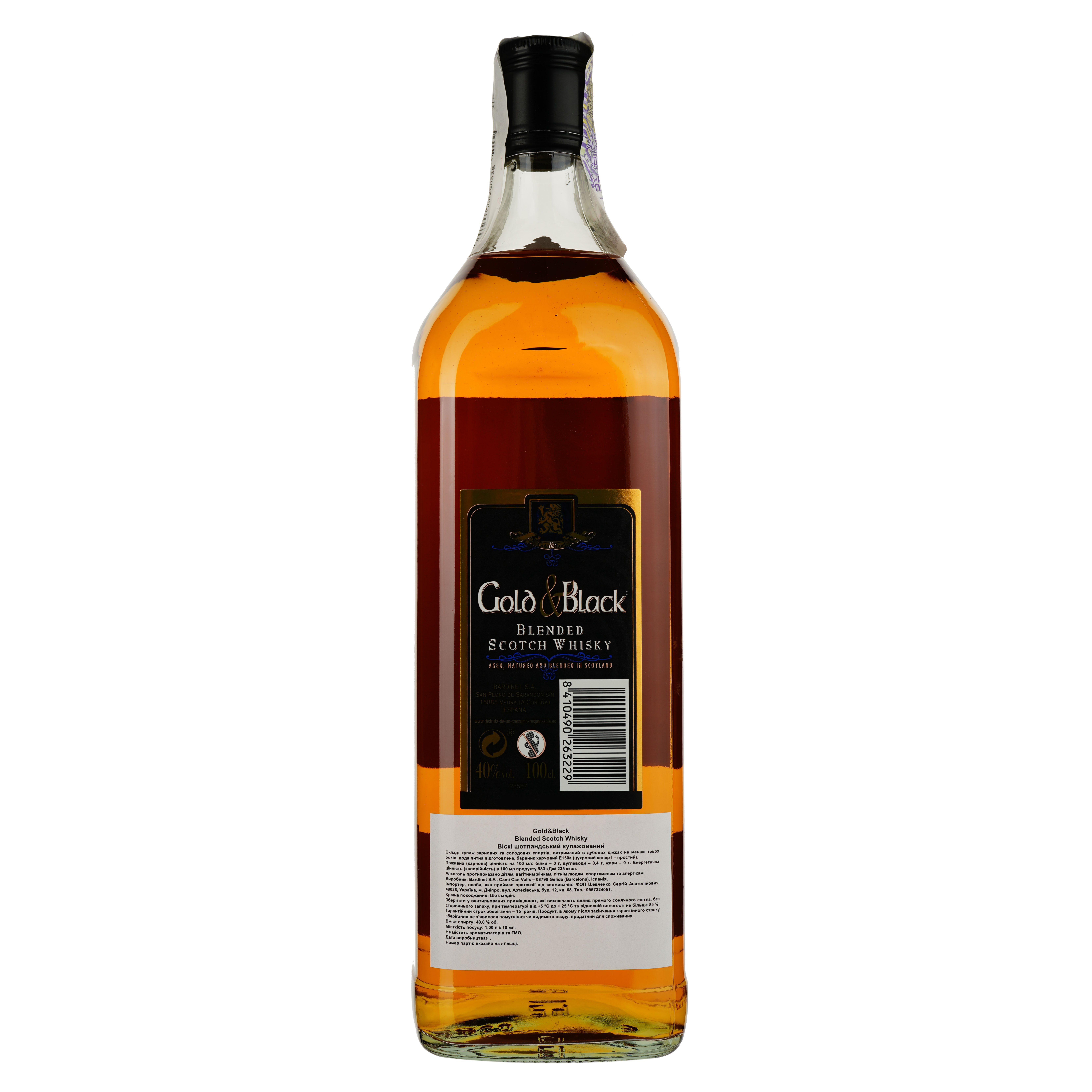 Віскі Gold&Black Blended Scotch Whisky 40% 1 л - фото 2