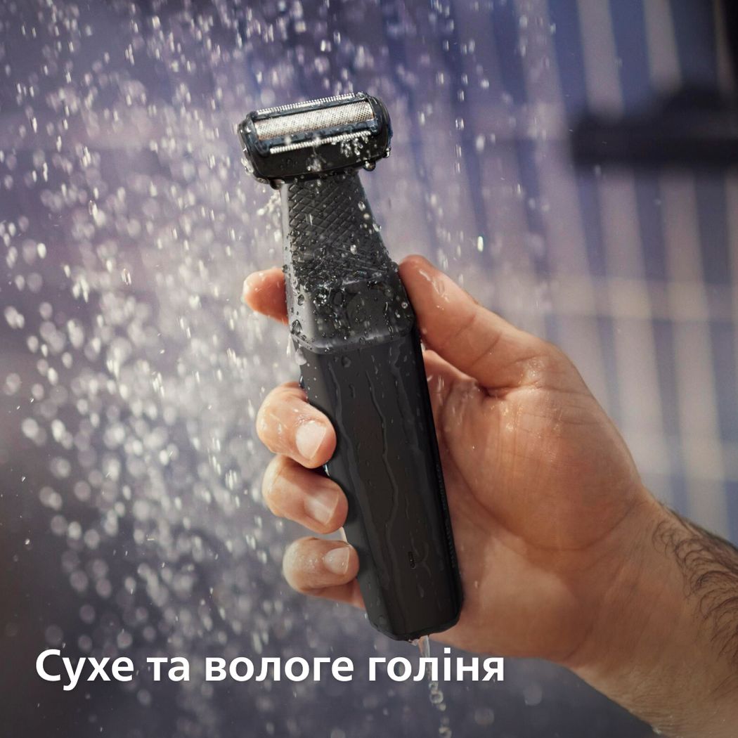 Триммер Philips Bodygroom Series 3001 для тела и интимных зон черный (BG3017/01) - фото 7