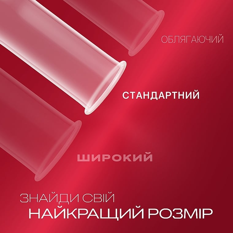 Презервативи латексні з силіконовою змазкою Durex Elite, тонкі, 12 шт. (8157121) - фото 3