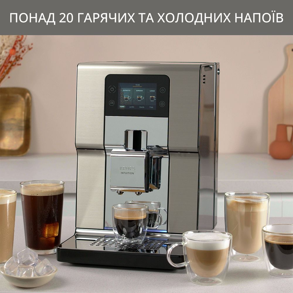 Кофемашина Krups Intuition Experience+ EA877D10 - фото 6