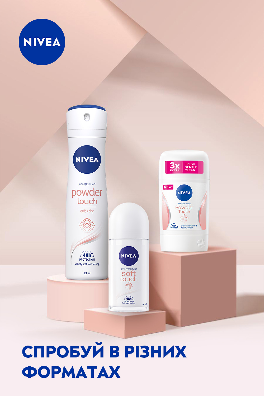 Дезодорант-антиперспірант Nivea Ефект пудри, кульковий, 50 мл (82280) - фото 7