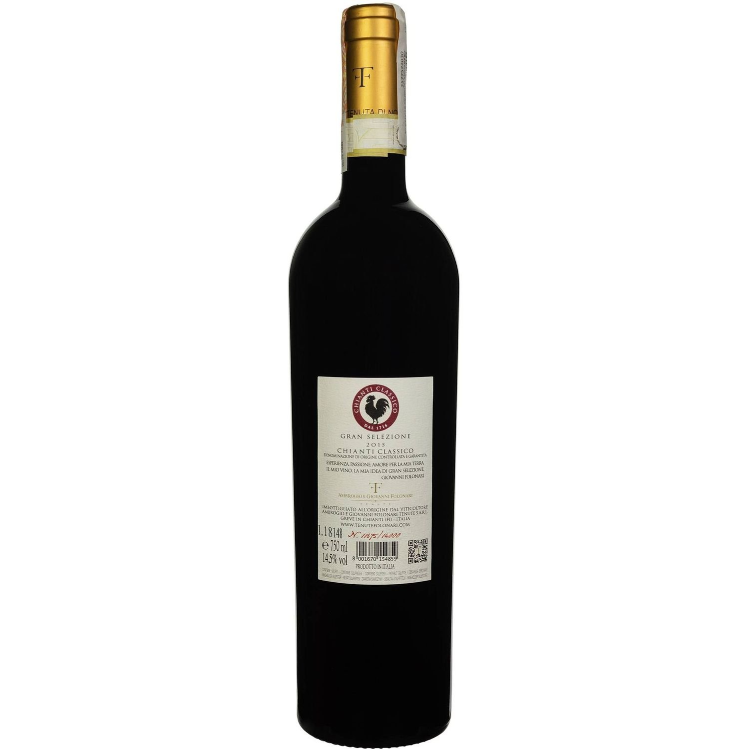 Вино Tenuta di Nozzole Chianti Classico Gran Selezione Giovanni Folonari DOCG, красное сухое, 0,75 л - фото 2