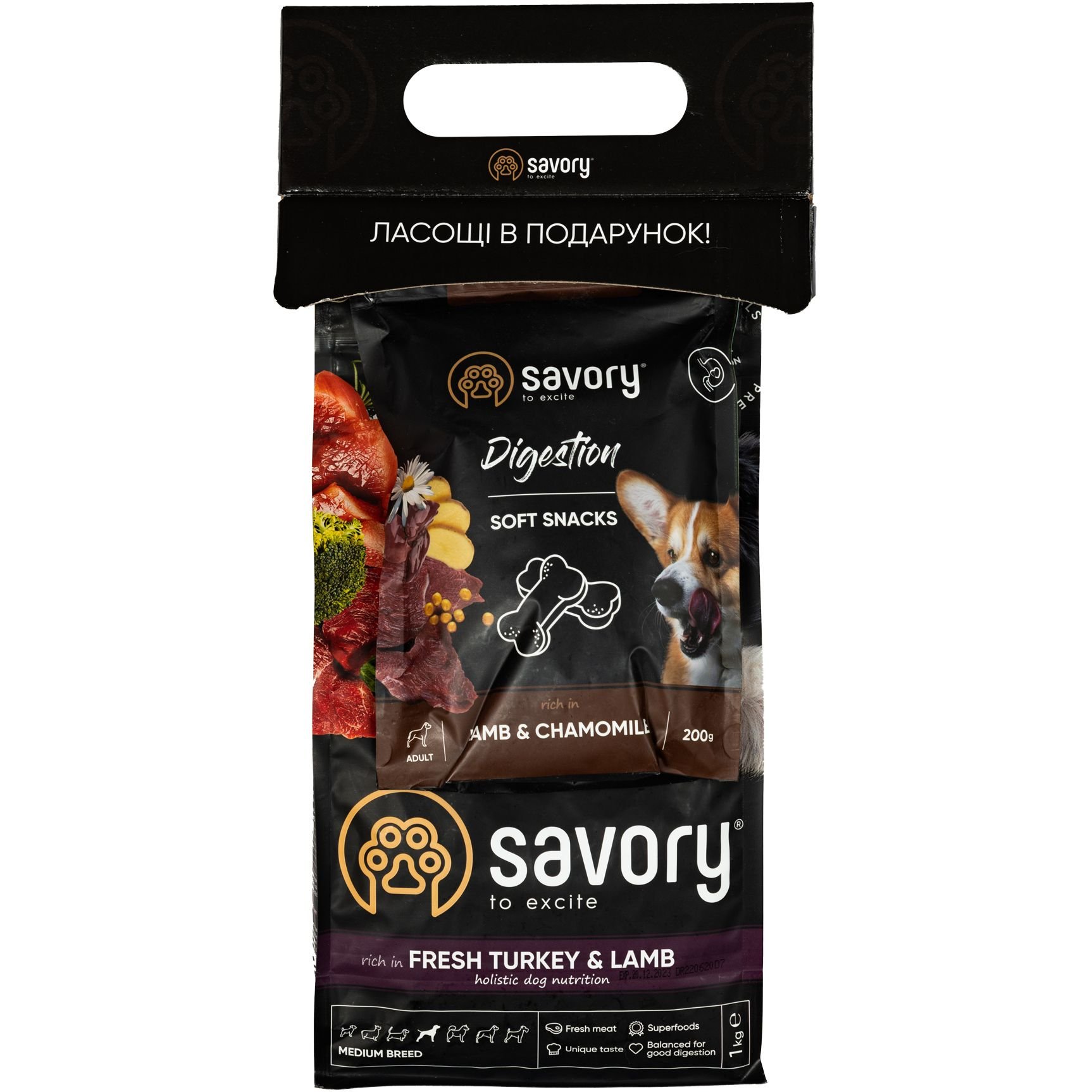 Набір: сухий корм для собак Savory Medium Breed 1 кг + ласощі - фото 1
