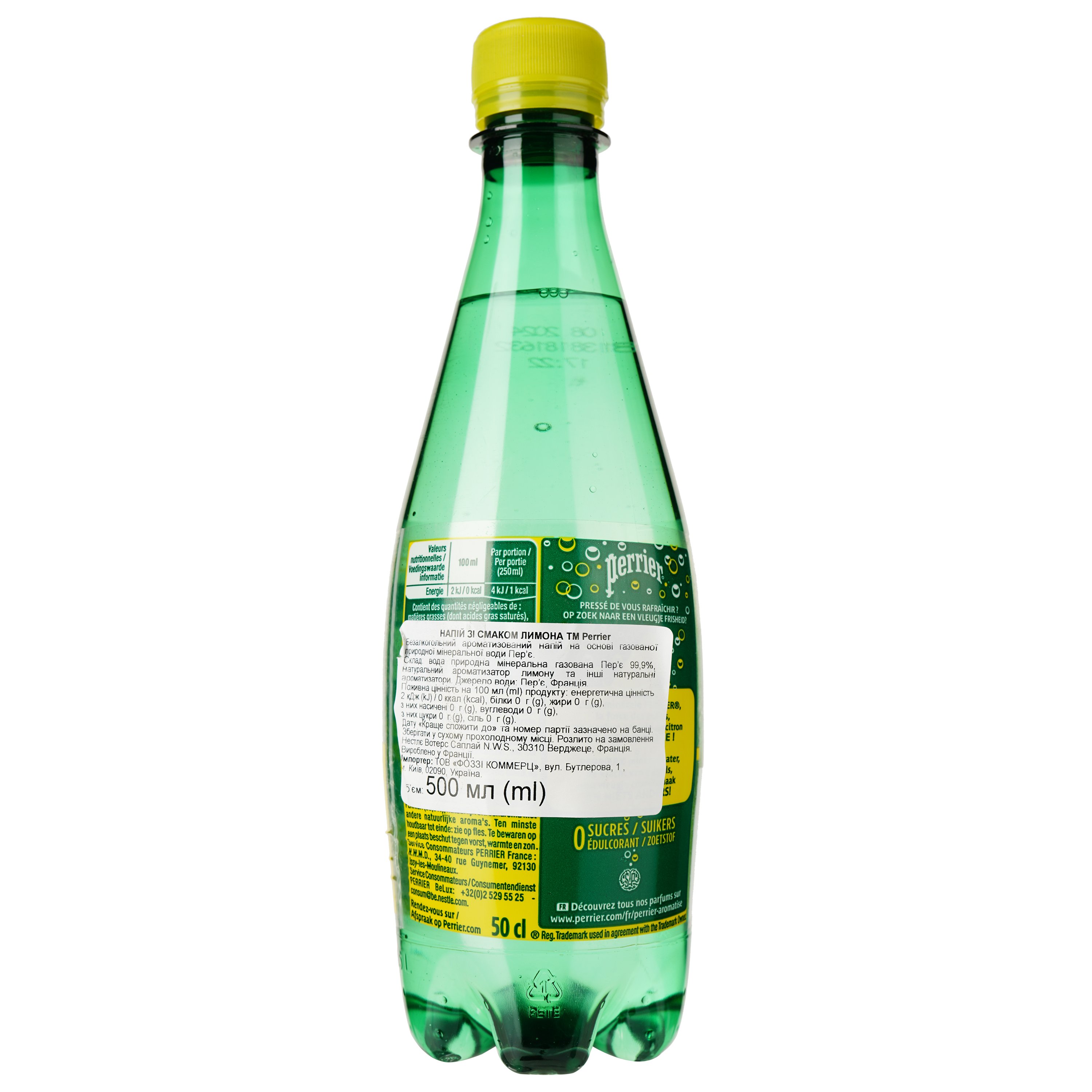 Напиток Perrier Lemon безалкогольный 500 мл (896404) - фото 2