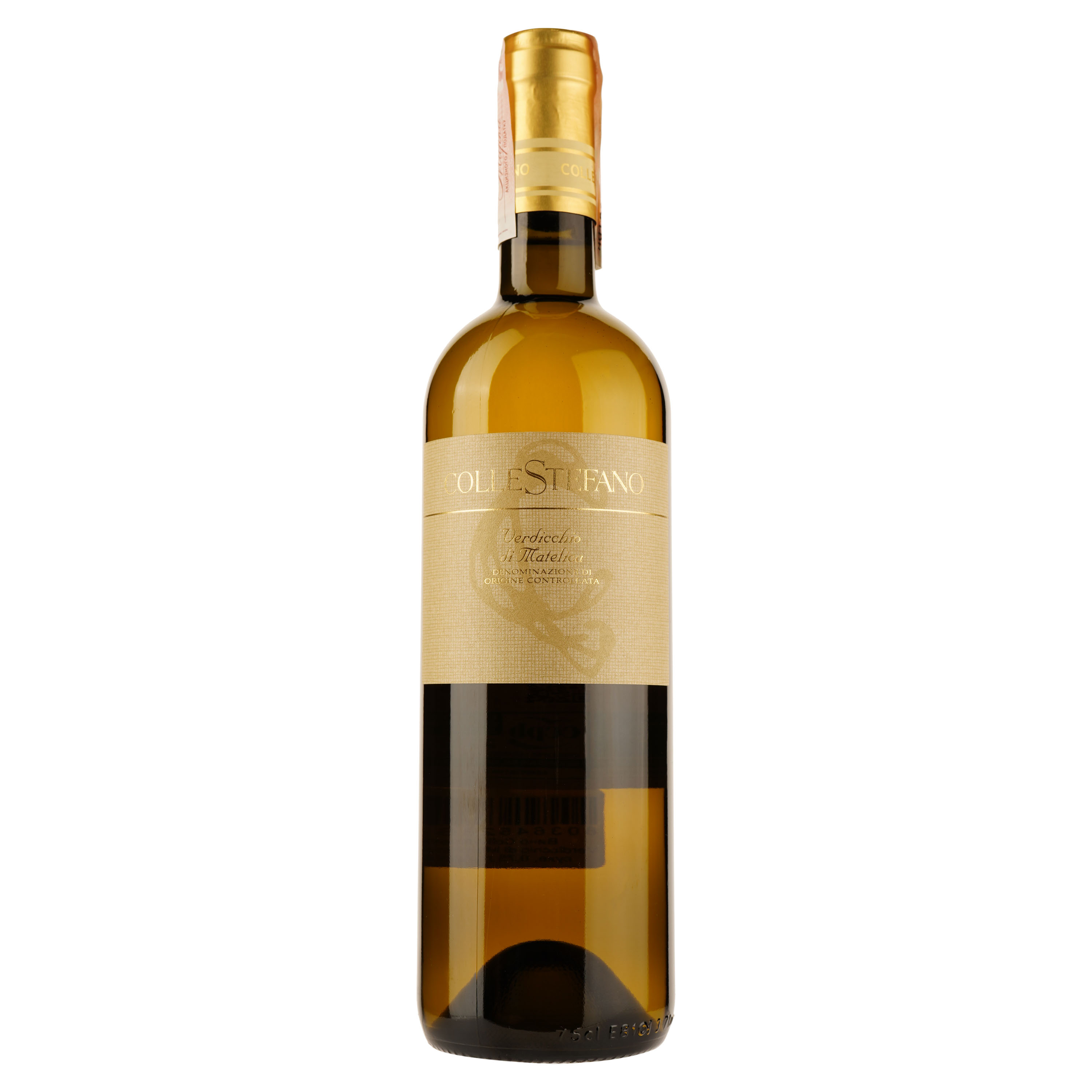 Вино Colle Stefano Verdicchio di Matelica, біле, сухе, 0,75 л - фото 1