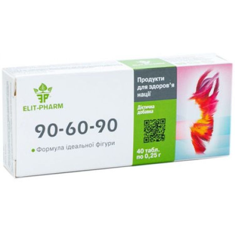 Диетическая добавка 90-60-90 Elit-Pharm 40 таблеток (0.25 г) - фото 1