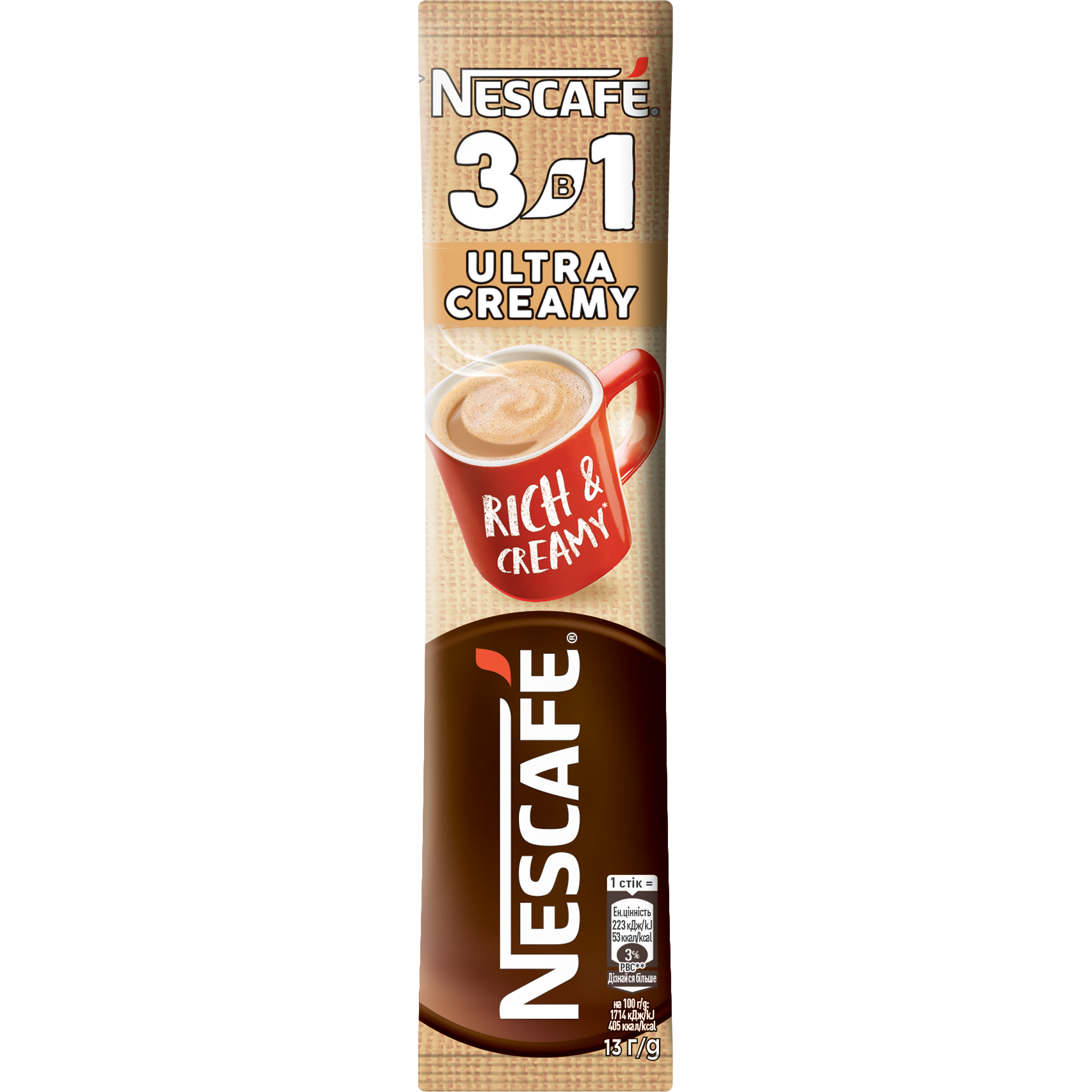 Напиток кофейный растворимый Nescafe 3 в 1 Ultra Creamy стик 20 шт. x 13 г - фото 2