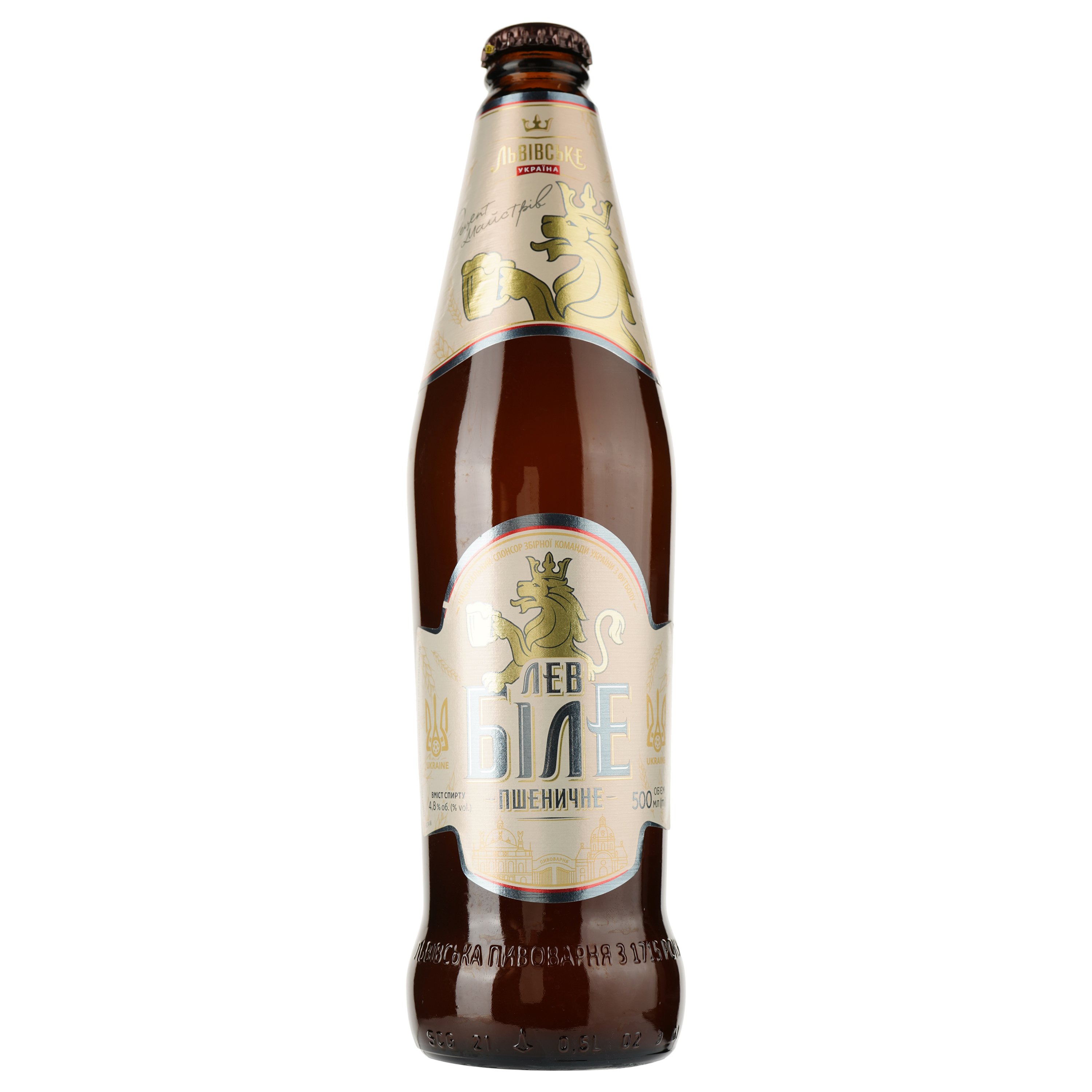 Пиво Львівське Лев, пшеничное, 4,8%, 0,5 л (926916) - фото 1