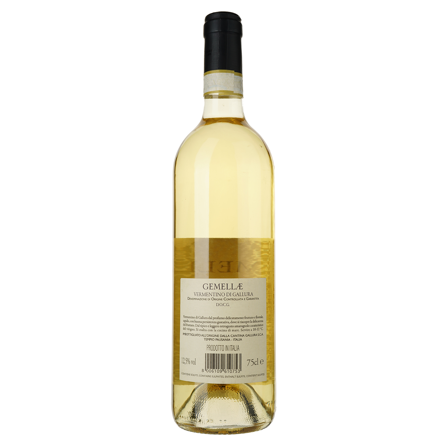 Вино Cantina Gallura Vermentino Gemellae, белое, сухое, 0,75 л - фото 2
