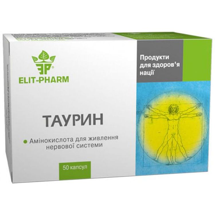 Таурин біоактив Elit-Pharm 50 капсул - фото 1
