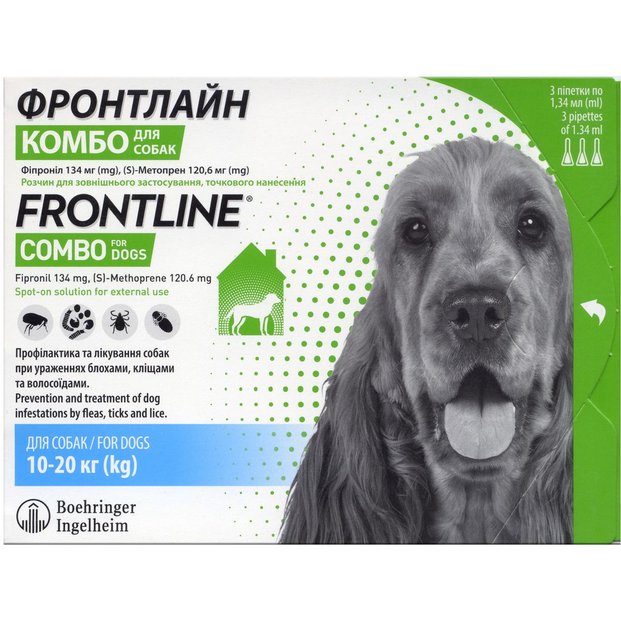 Капли Boehringer Ingelheim Frontline Combo от блох и клещей для собак 10-20 кг 4.02 мл (3 шт. х 1.34 мл) (159918) - фото 1