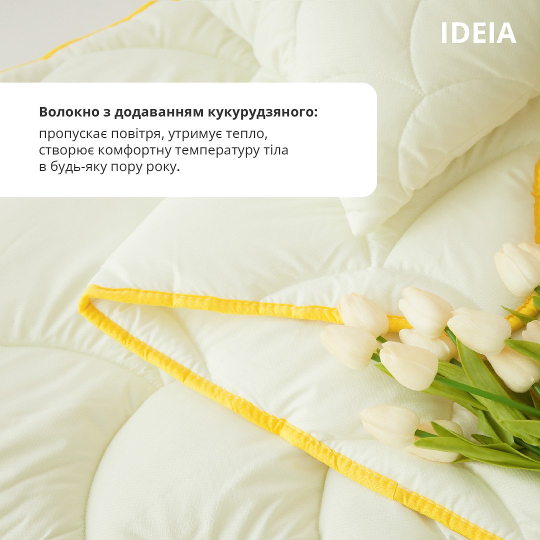 Одеяло зимнее Ideia Popcorn, полуторный, 200х140 см, молочный (8-35036 молоко) - фото 4