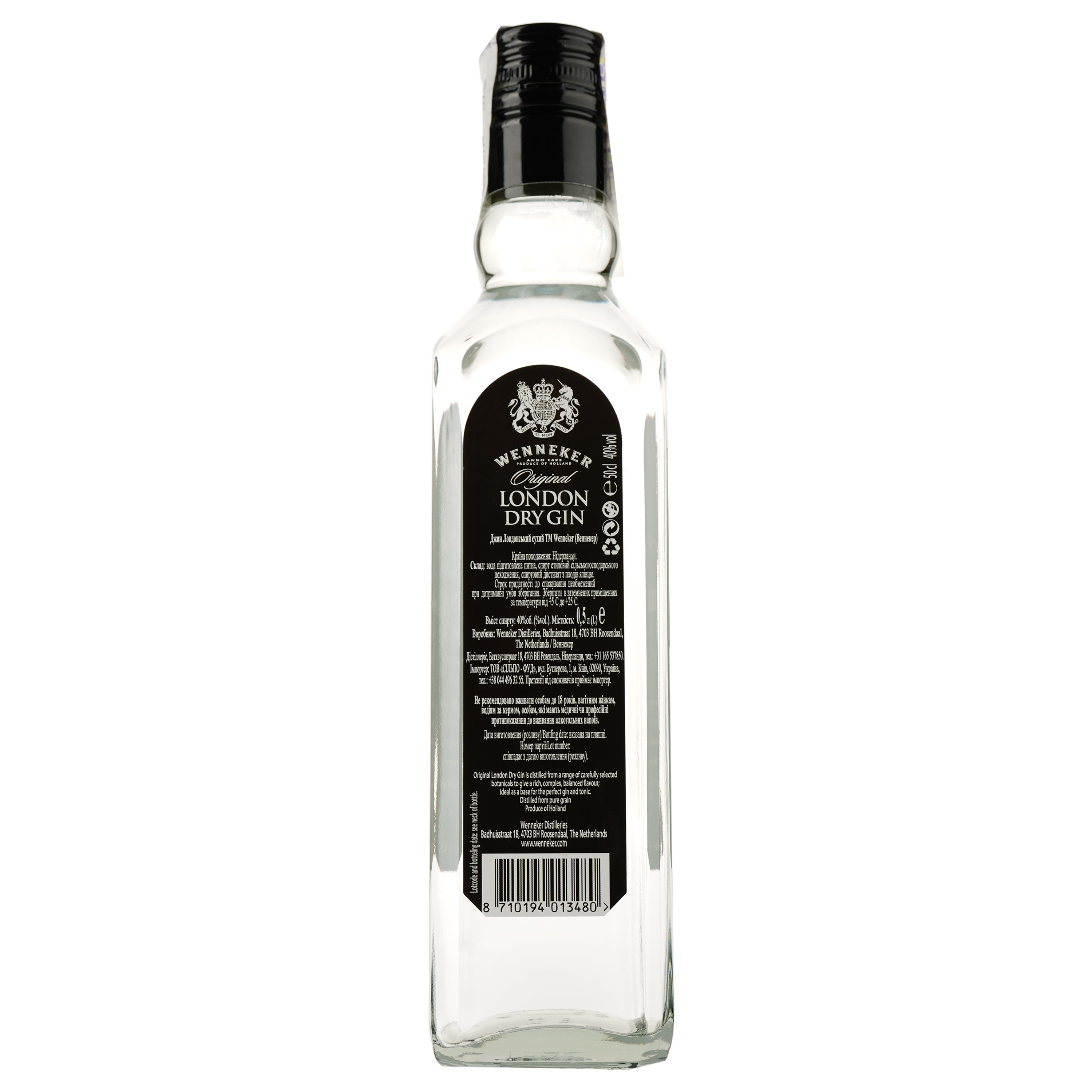 Джин Wenneker Original London Dry Gin, 40%, 0,5 л (549362) - фото 3