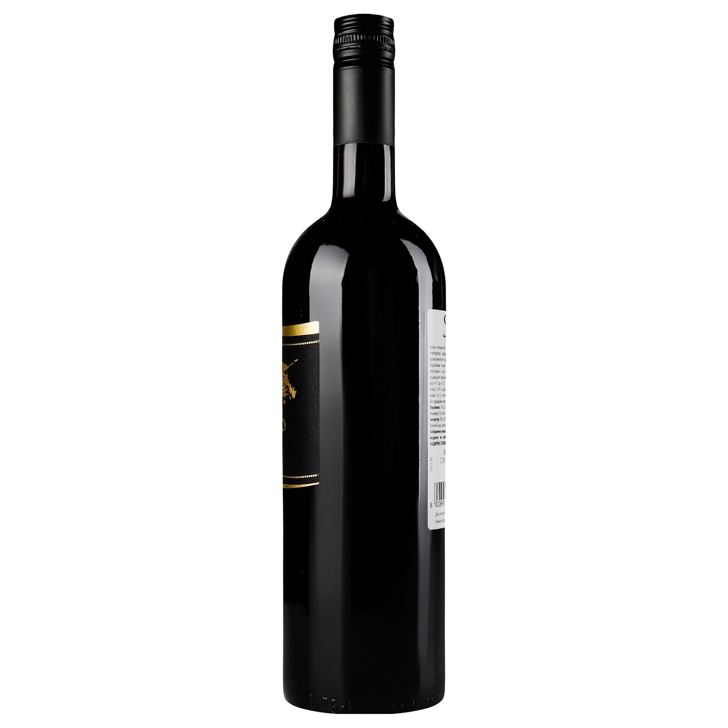Вино Casaletto rosso, 10,5%, 0,75 л (522642) - фото 3