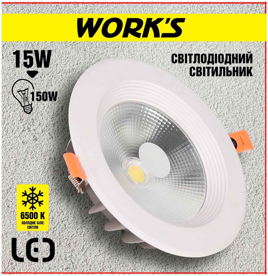 Світильник стельовий Work's LED WAL2036-15W 6500К 15W (125727) - фото 2