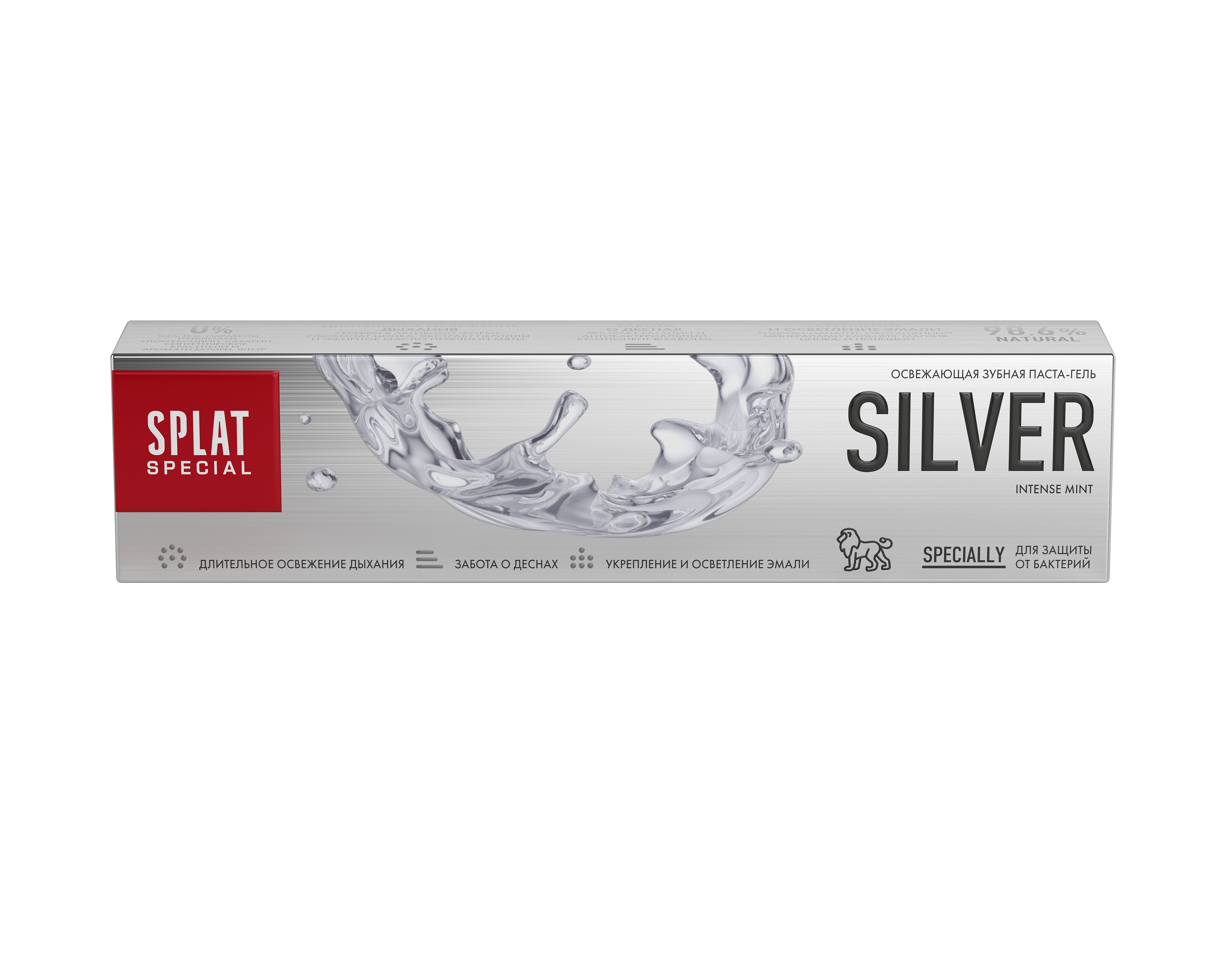 Зубная паста Splat Special Silver 75 мл - фото 3