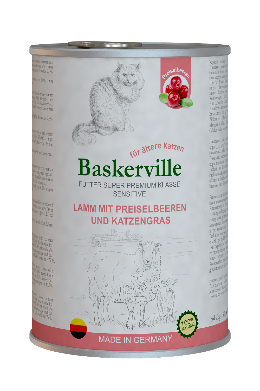 Влажный корм для кошек Baskerville Sensitive Lamm Mit Preiselbeeren Ягненок с клюквой и кошачьей травой, 400 г - фото 1