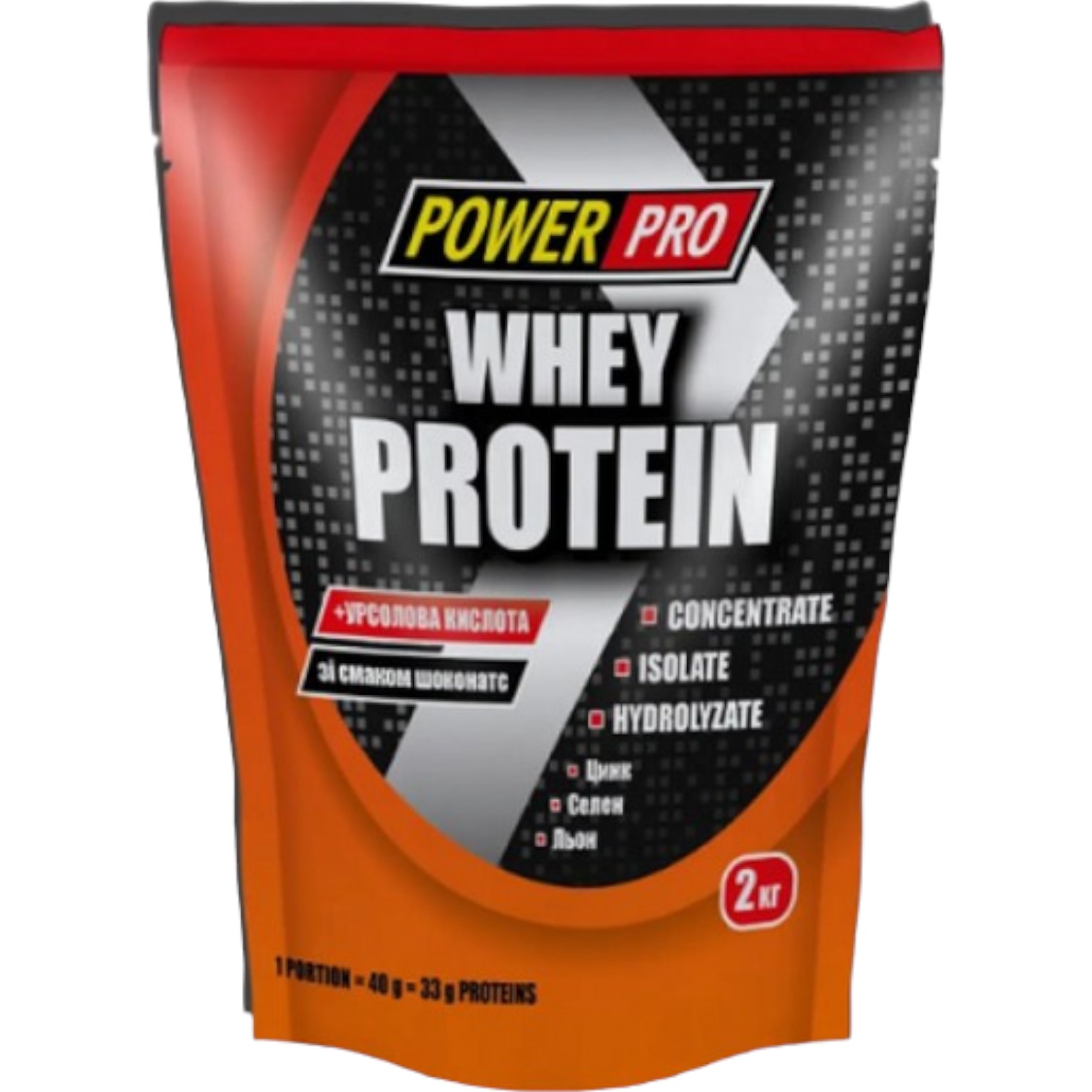 Протеин Power Pro Whey Protein шоконат 2 кг - фото 1