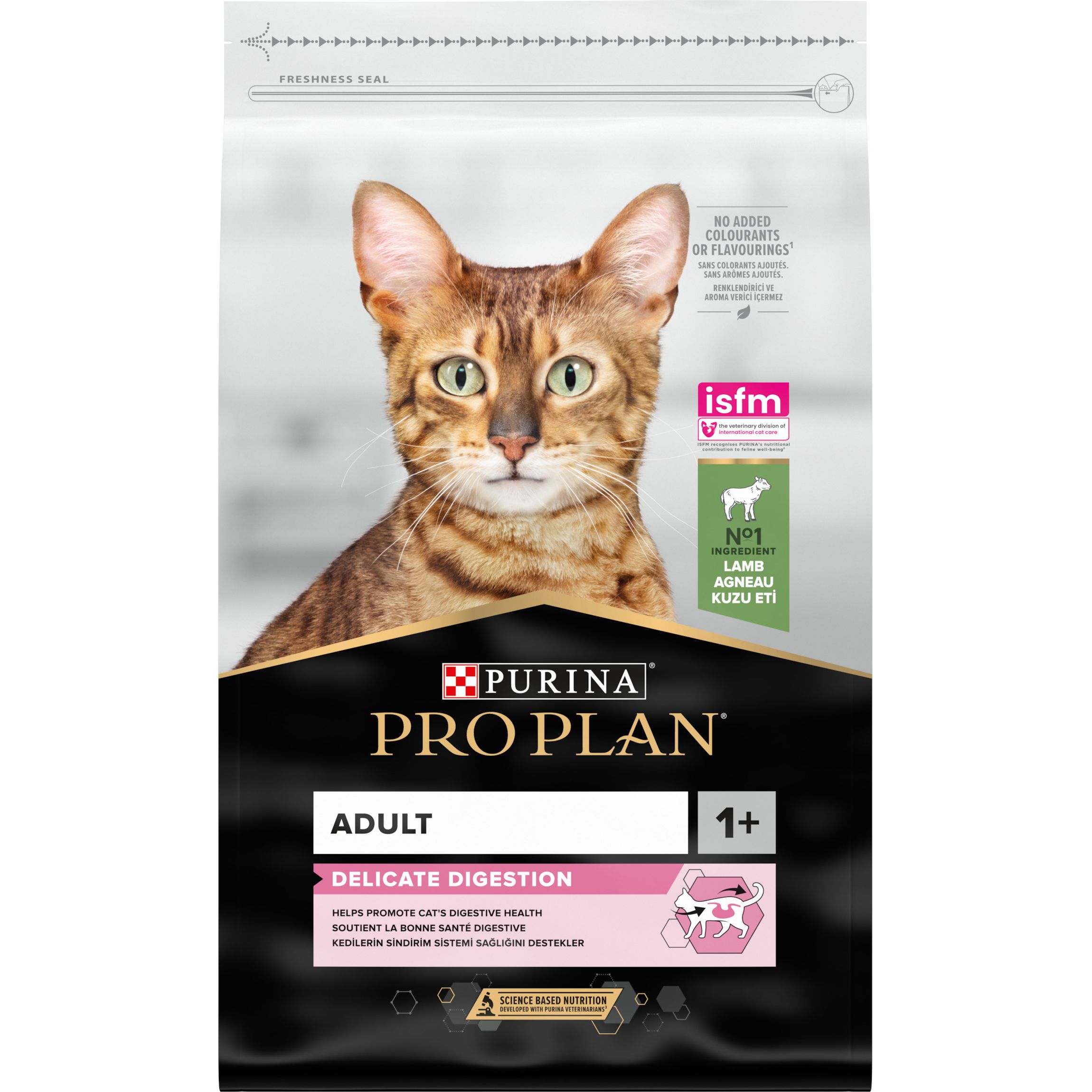 Сухой корм для кошек с чувствительным пищеварением Purina Pro Plan Delicate, с ягненком, 10 кг (12434335) - фото 1