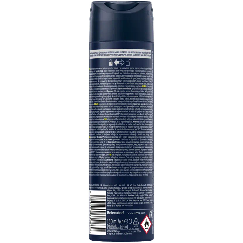 Антиперспирант Nivea Men Deep Sport с черным углем 150 мл (93381) - фото 2