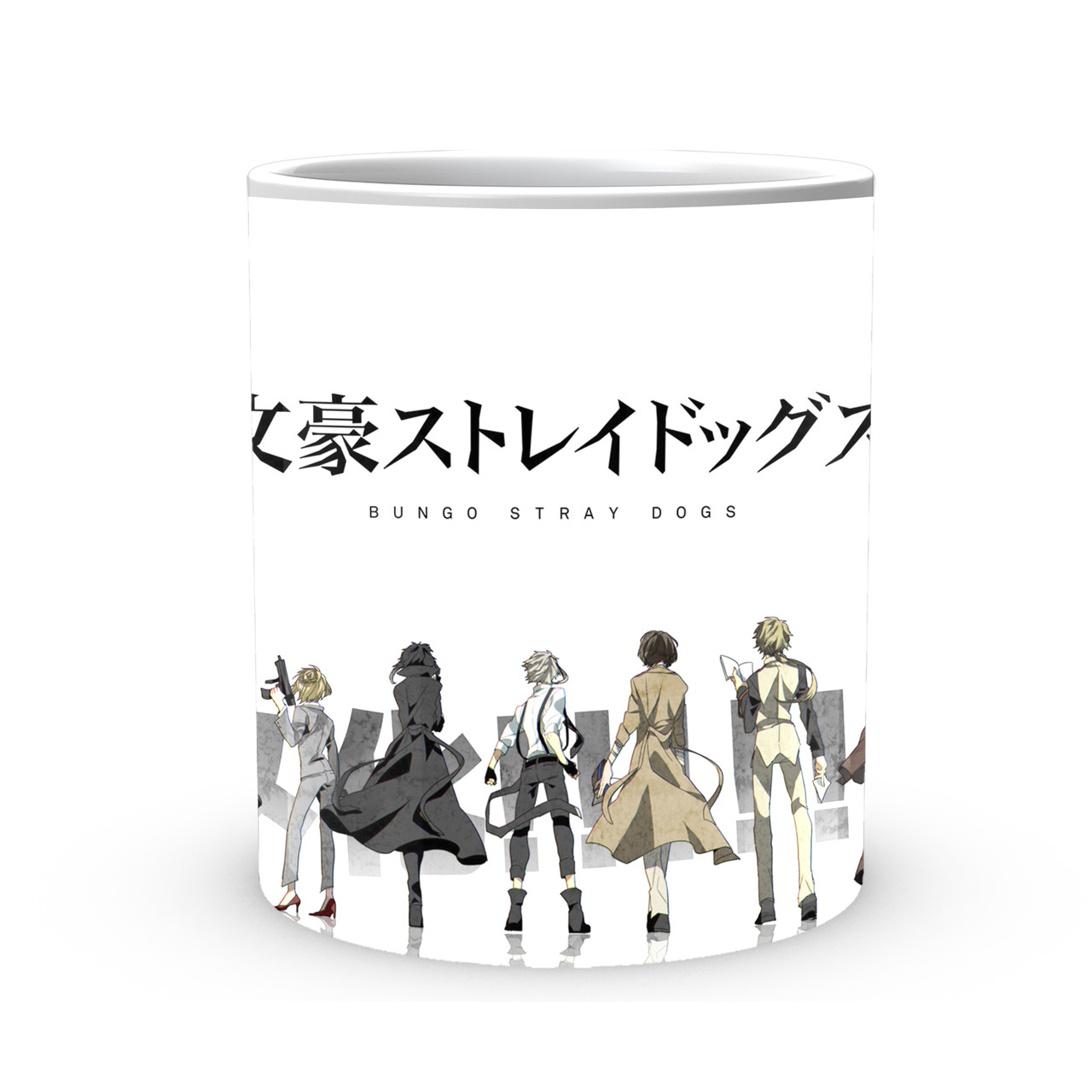 Кружка GeekLand Bungou Stray Dogs Великий из Бродячих Псов BSD 22 - фото 2