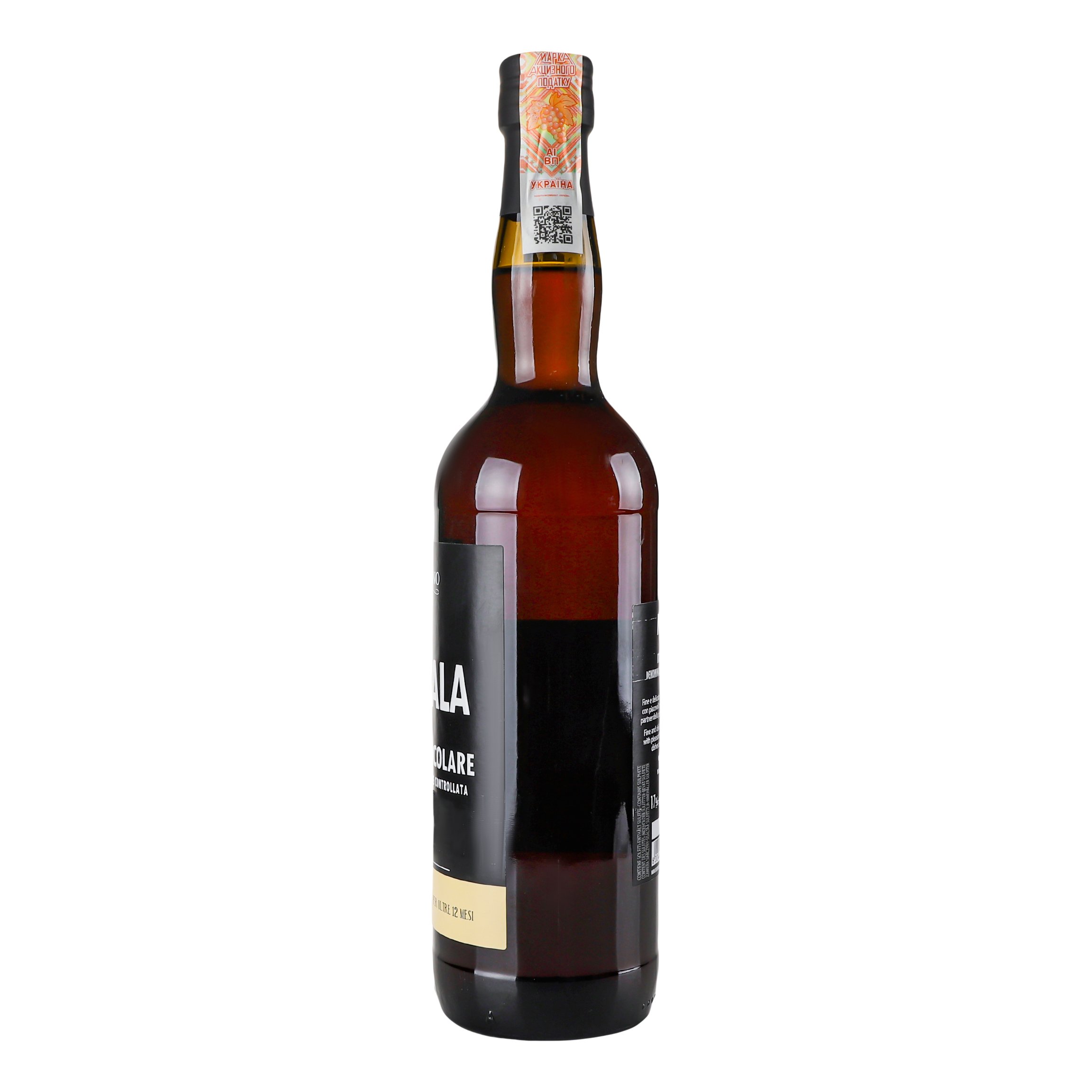 Вино Pellegrino Marsala Fine, белое, полусладкое, 17%, 0,75 л (8000009948222) - фото 2