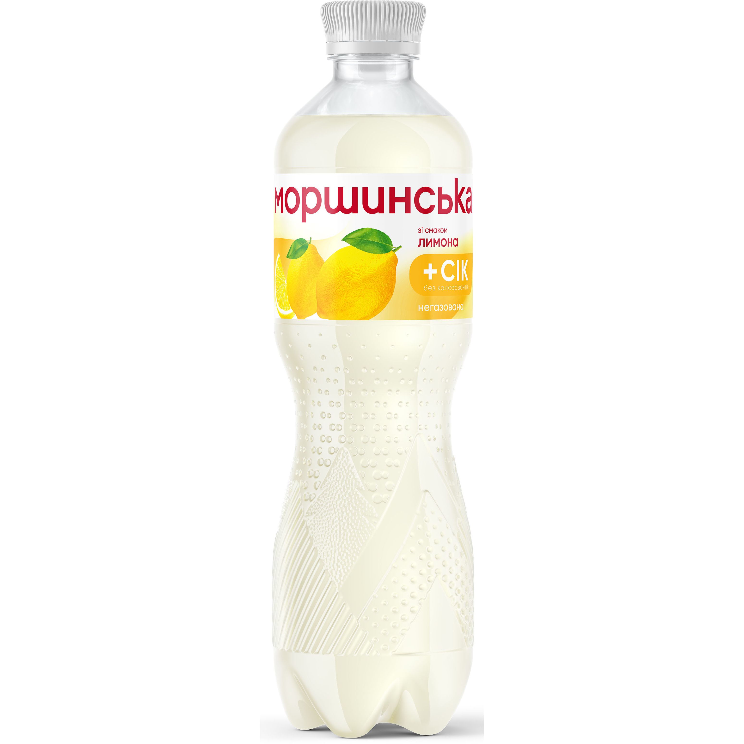 Напій Моршинська зі смаком лимону негазований 0.5 л - фото 1