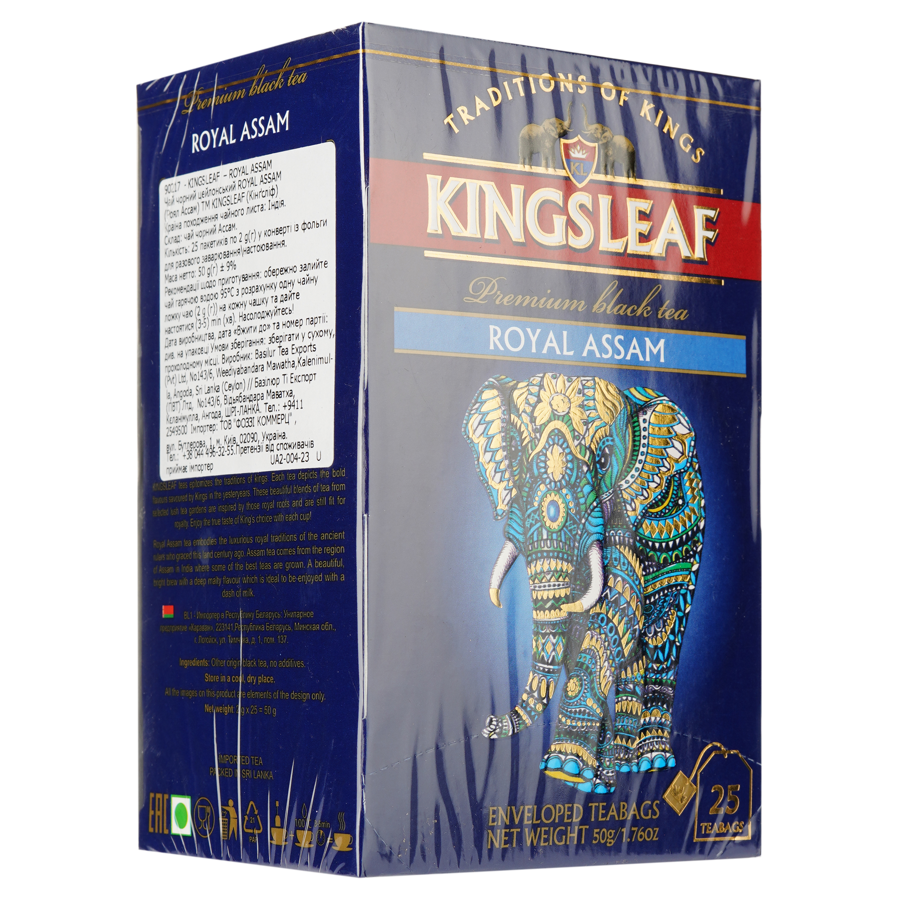Чай чорний Kingsleaf Royal assam 50 г (25 шт. х 2 г) (843106) - фото 2
