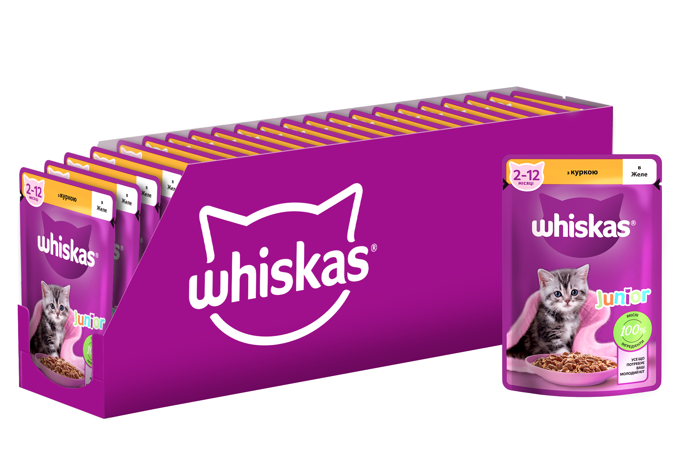 Влажный корм для котят Whiskas, курица в желе, 85 г - фото 2